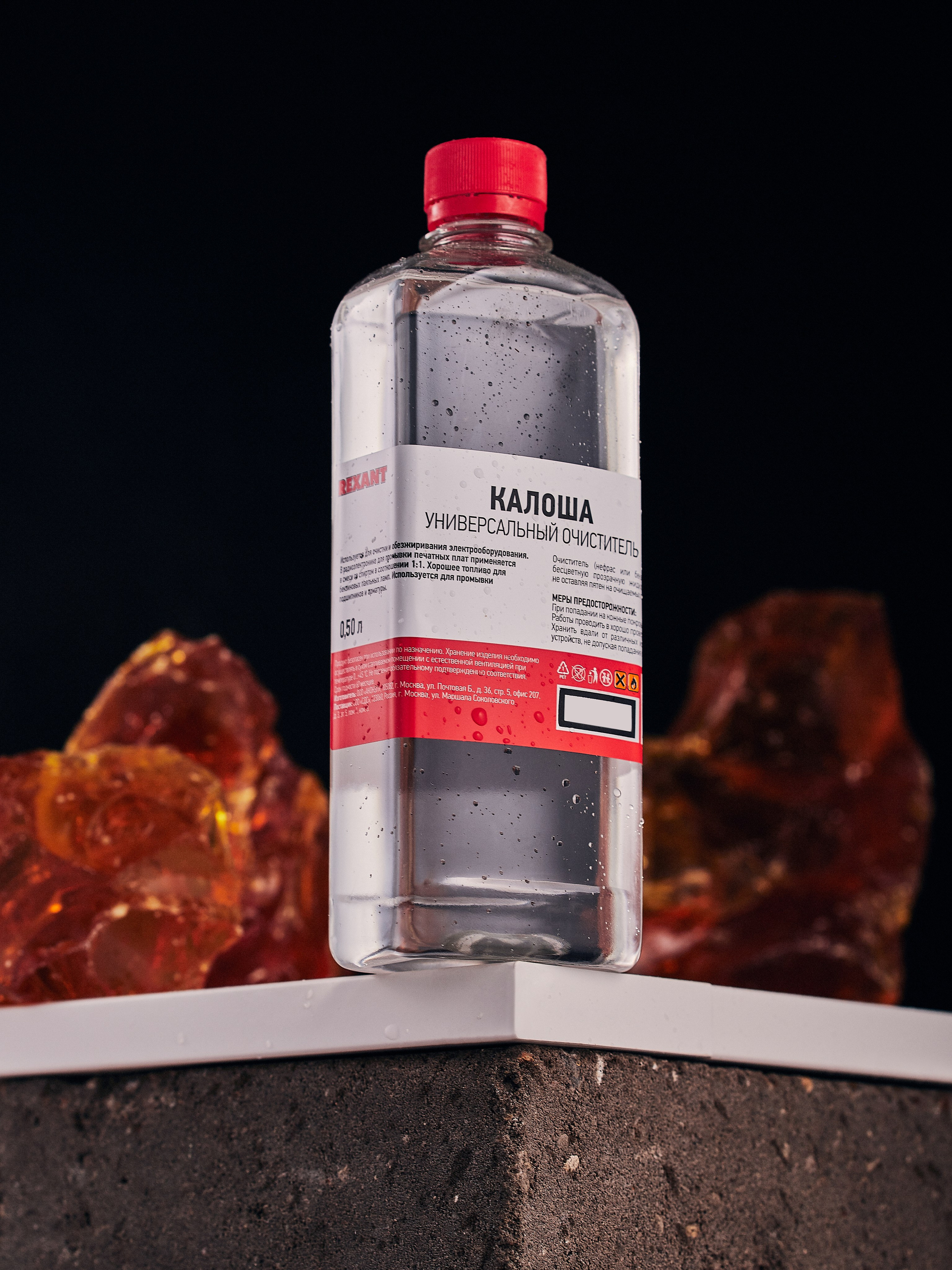 "Профессиональная предметная фотосъемка паяльников для каталога инструментов""Высококачественное изображение паяльника с детальной проработкой корпуса и наконечника""Рекламная съемка паяльников с акцентом на эргономичный дизайн и функциональность""Студийная предметная фотосъемка электрических паяльников с белым фоном""Макрофотография паяльника для интернет-магазина электроинструментов""Коммерческая фотосъемка профессиональных паяльников для маркетинговых материалов""Фотография паяльника с подсветкой для презентаций и технической документации"