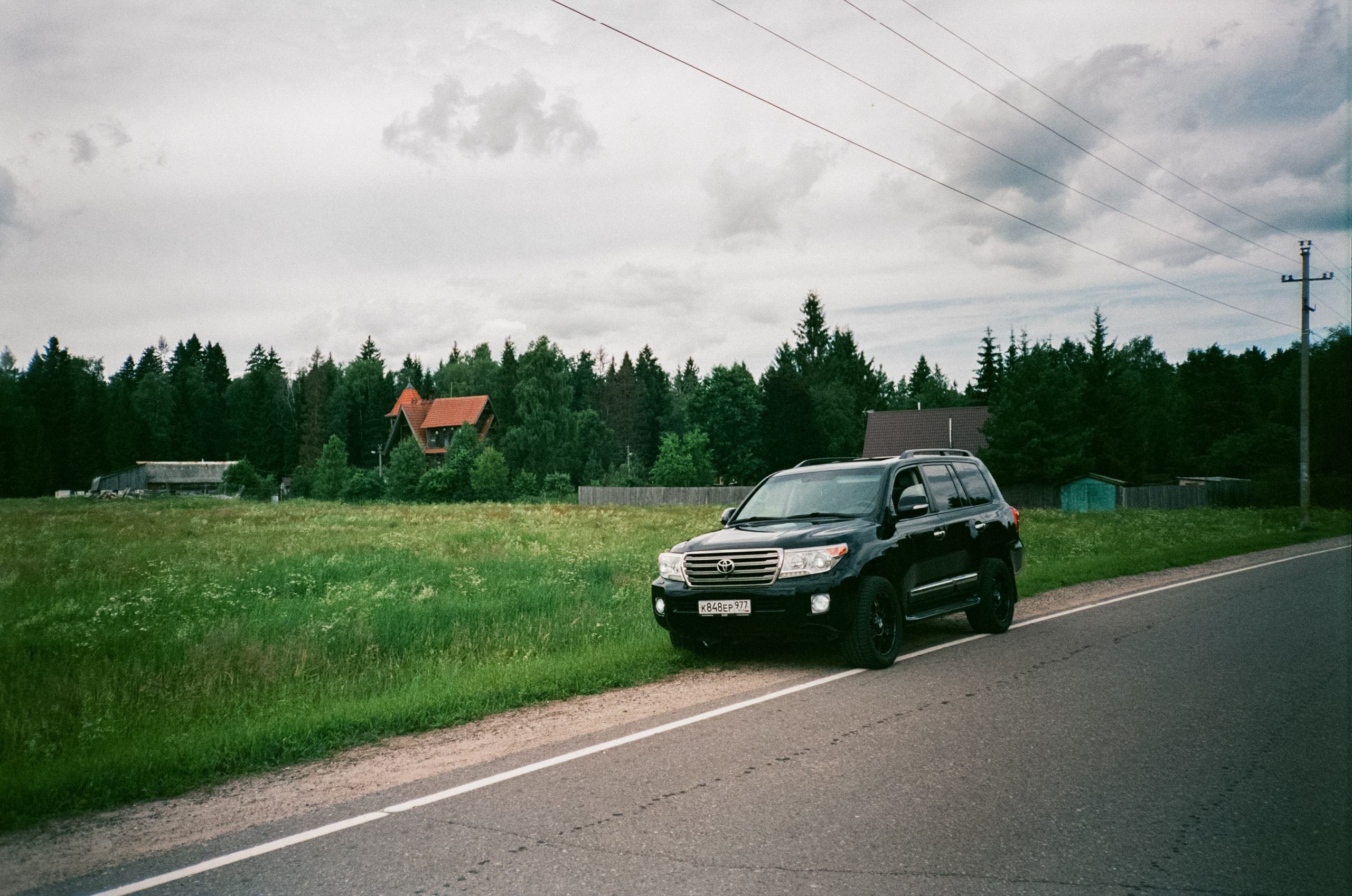 Ricoh MF-1 / Fujifilm X-tra 400 (просрочка) / Закат Строгино, Давыдовс