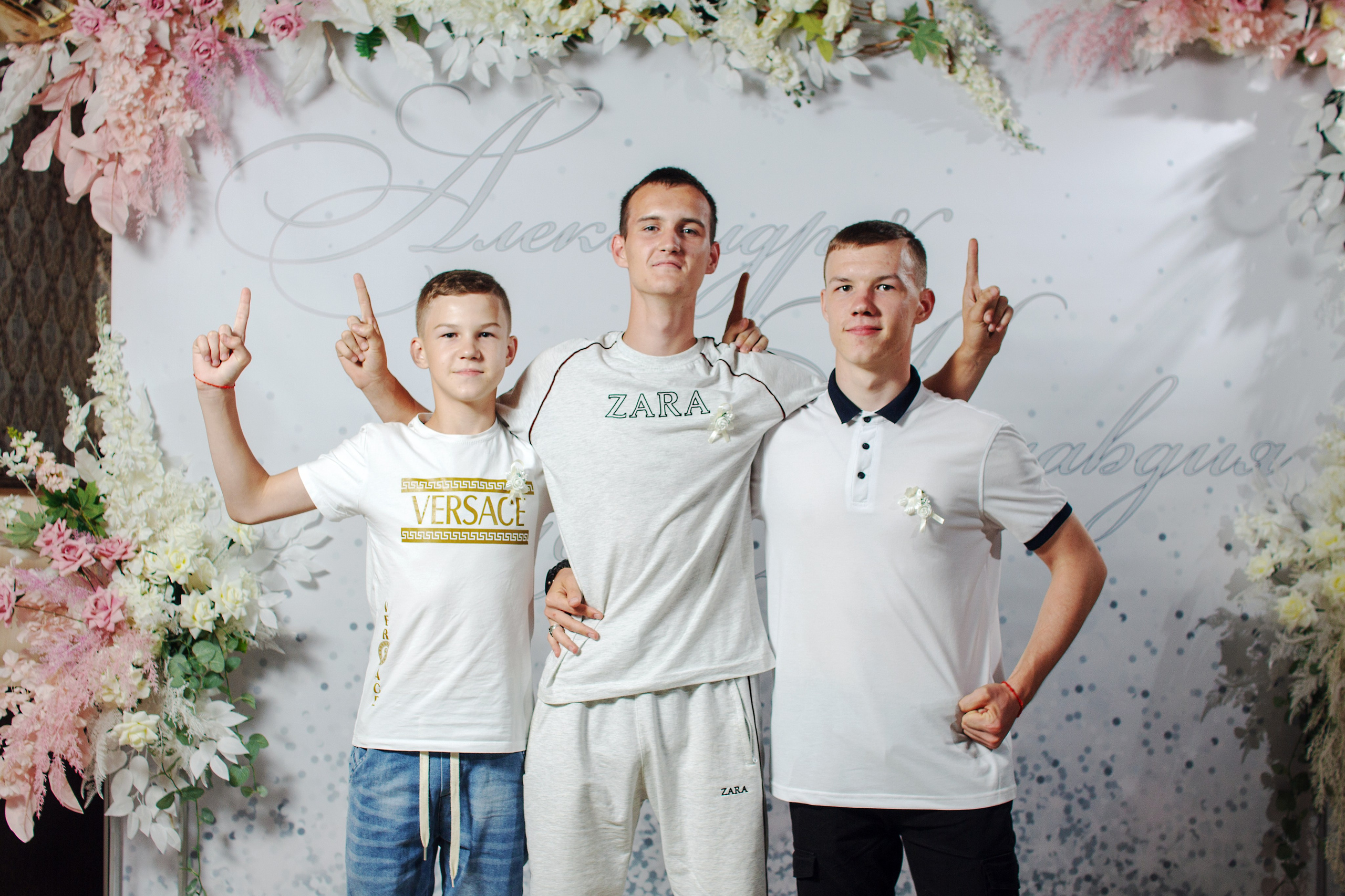 Александр и Клавдия