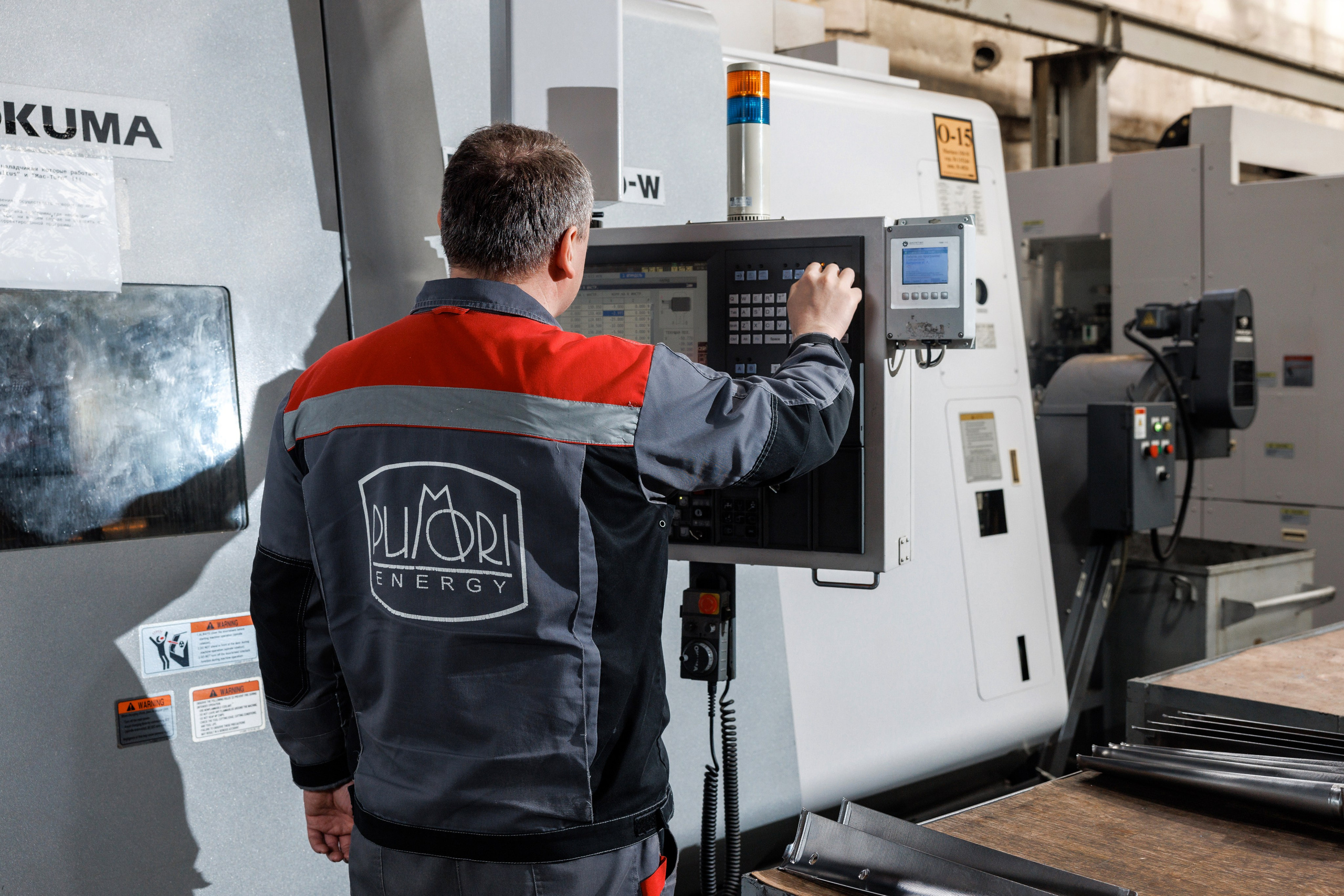 «Пумори-Энергия». Производство. Фотограф Виталий Хайлов, Екатеринбург