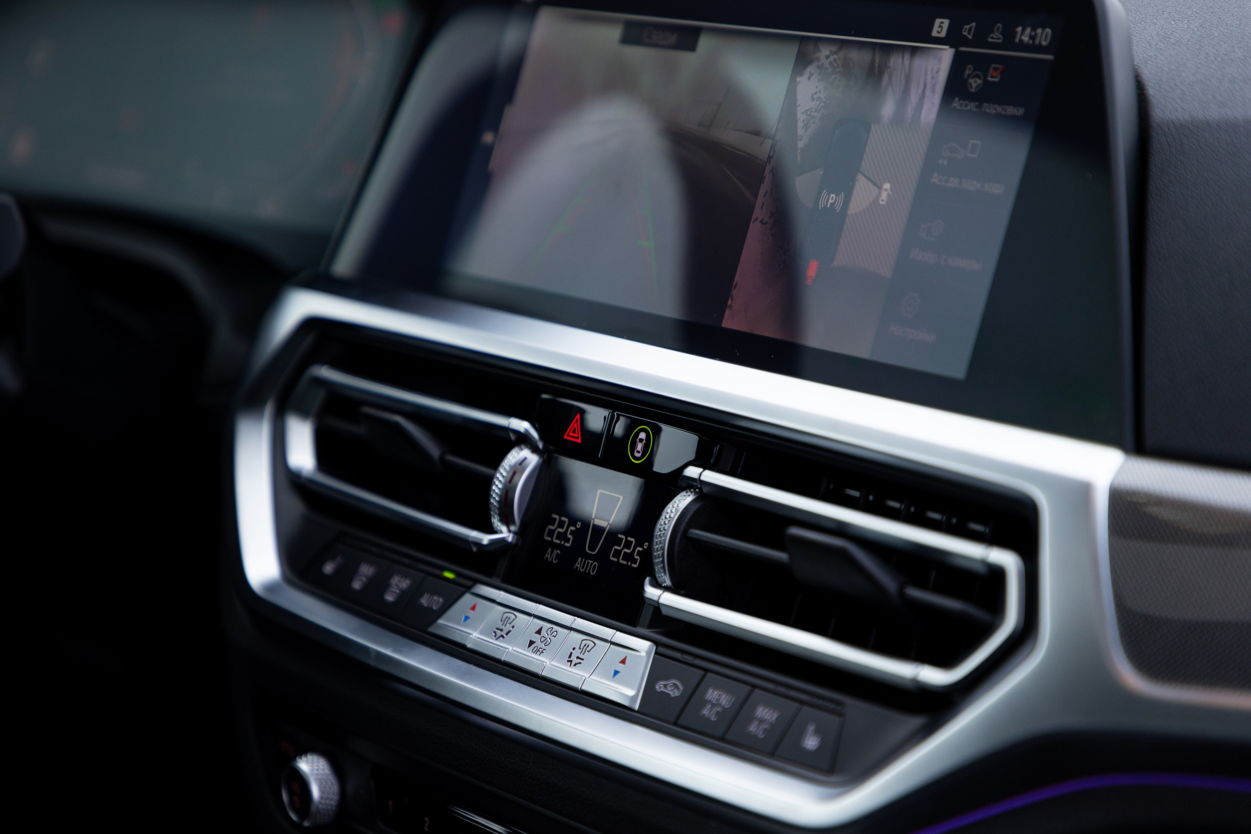 Bmw 4er. Автомобильный фотограф в Санкт-Петербурге — Илья Kaseone_1