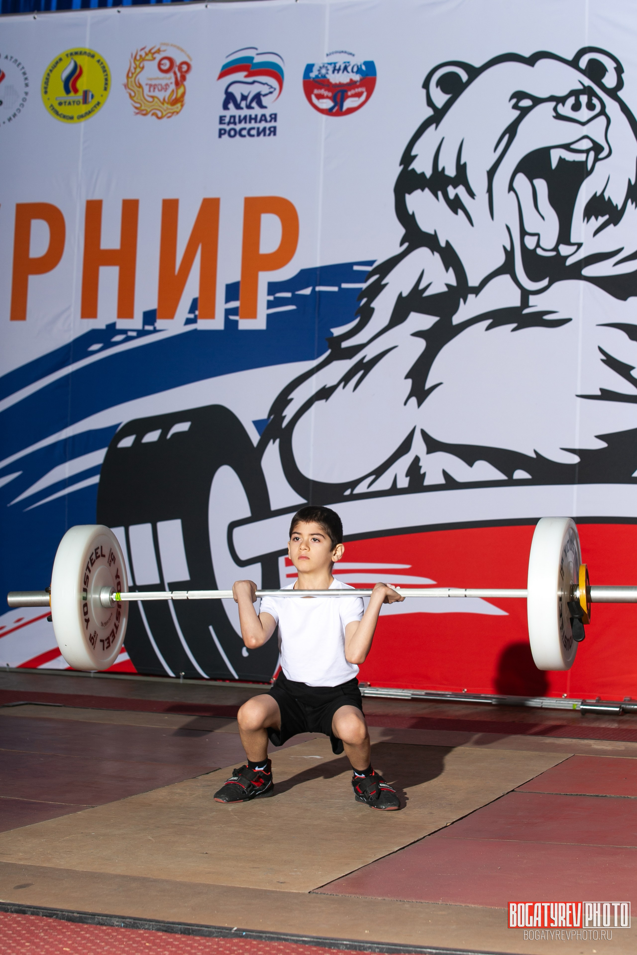 «Мы Вместе» Всероссийский турнир по тяжелой атлетике памяти ЗТР РСФСР Рябцева. Профессиональный фотограф в Мценске и Орловской области