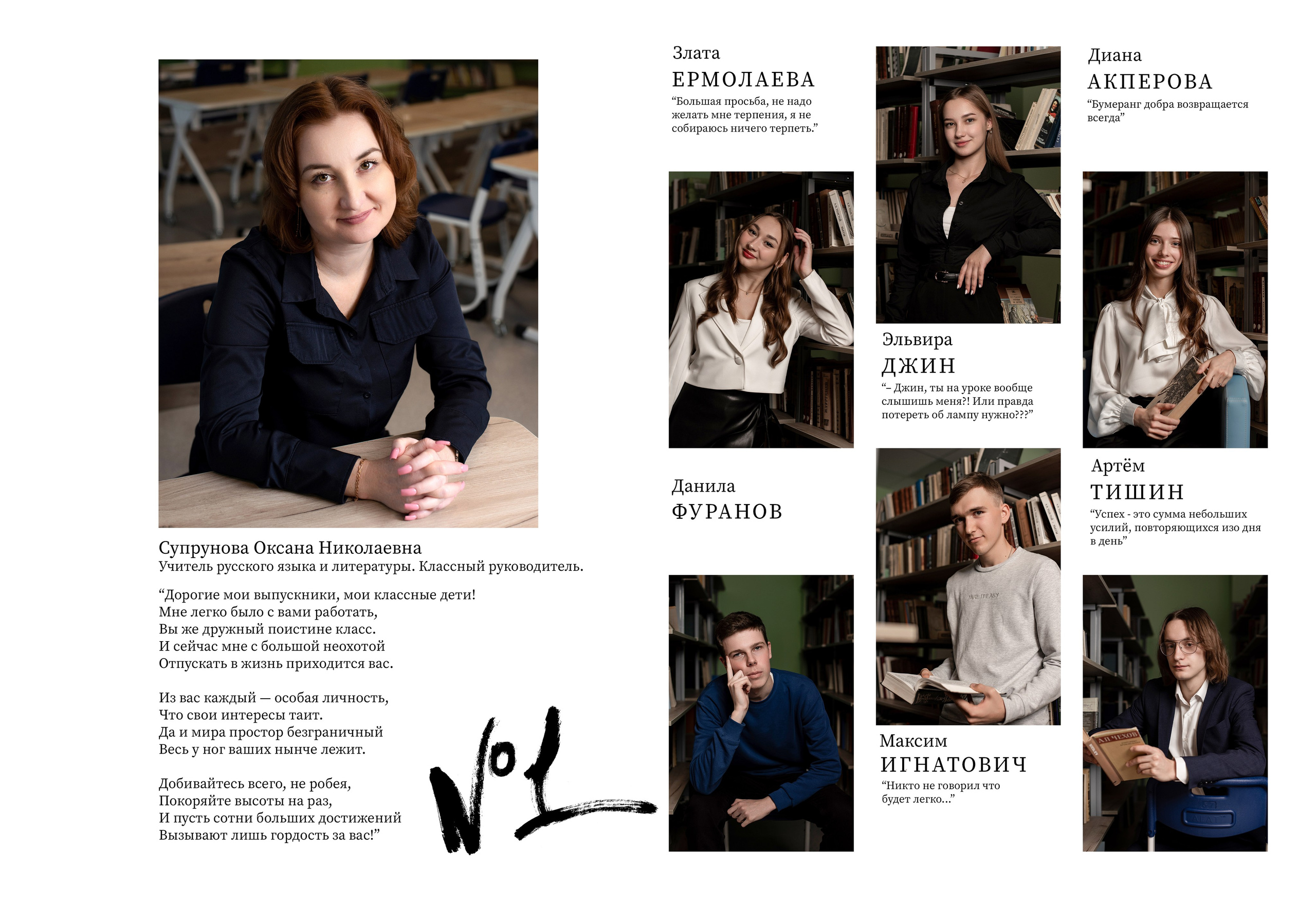 10 разворотов. Семейный фотограф Екатерина Шаманаева