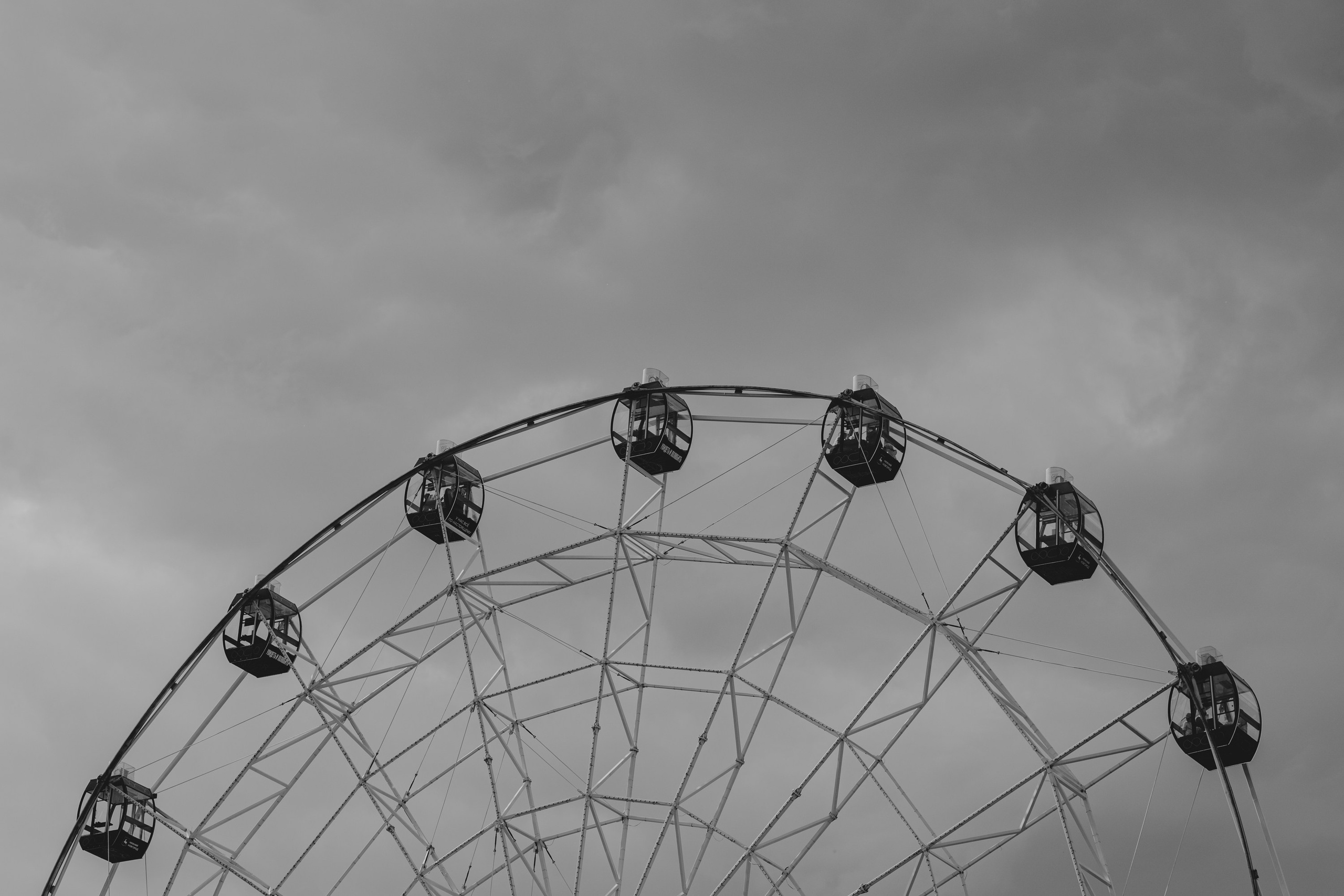 Арина. Про любовь