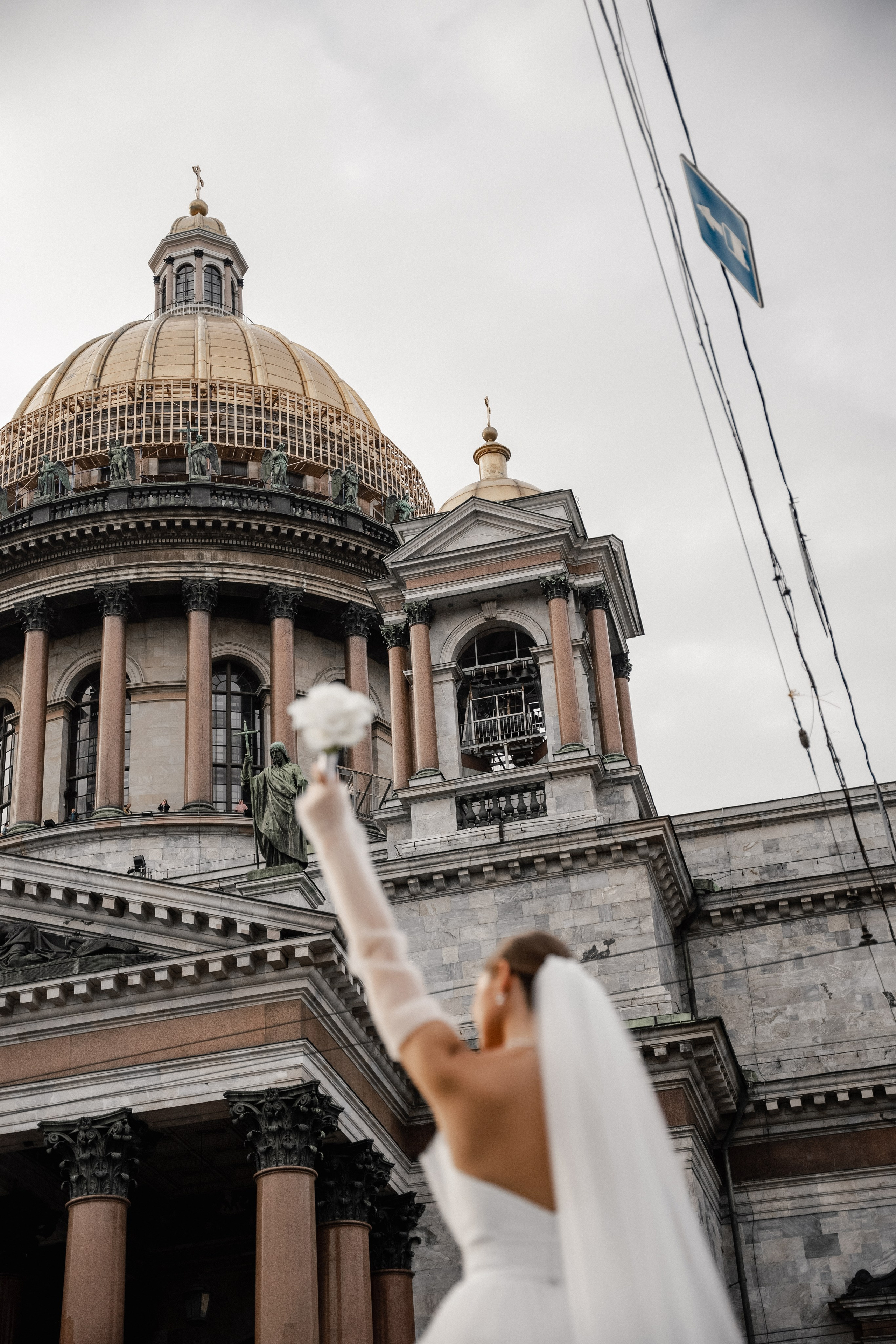 27.09.2023. Dolce_wedding