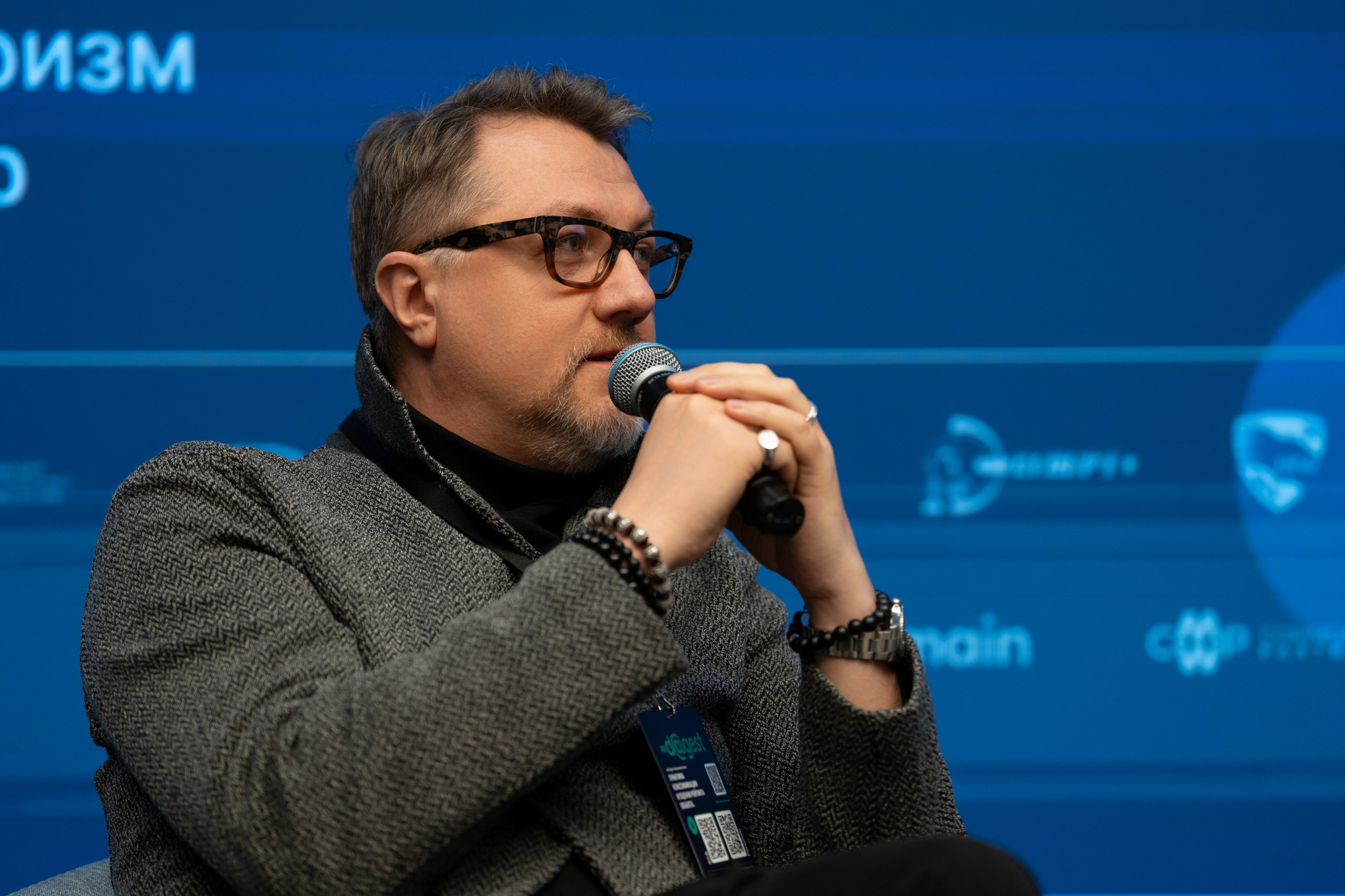 Конференции. Фотограф и видеограф в Москве Максим Демченко