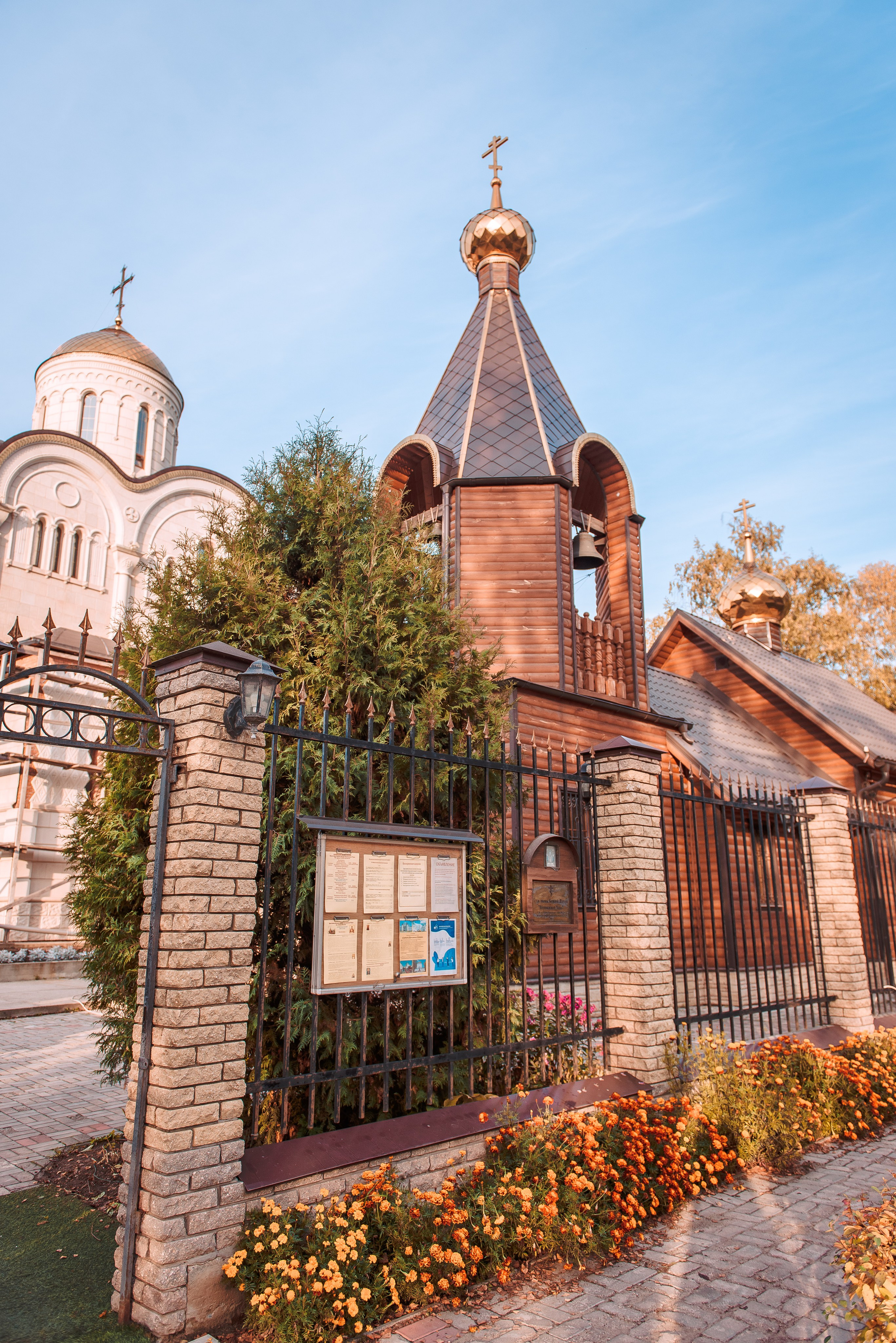 Крещение в Храме иконы Божией Матери Неупиваемая Чаша. Свадебный и семейный фотограф в Москве Юлия Винник