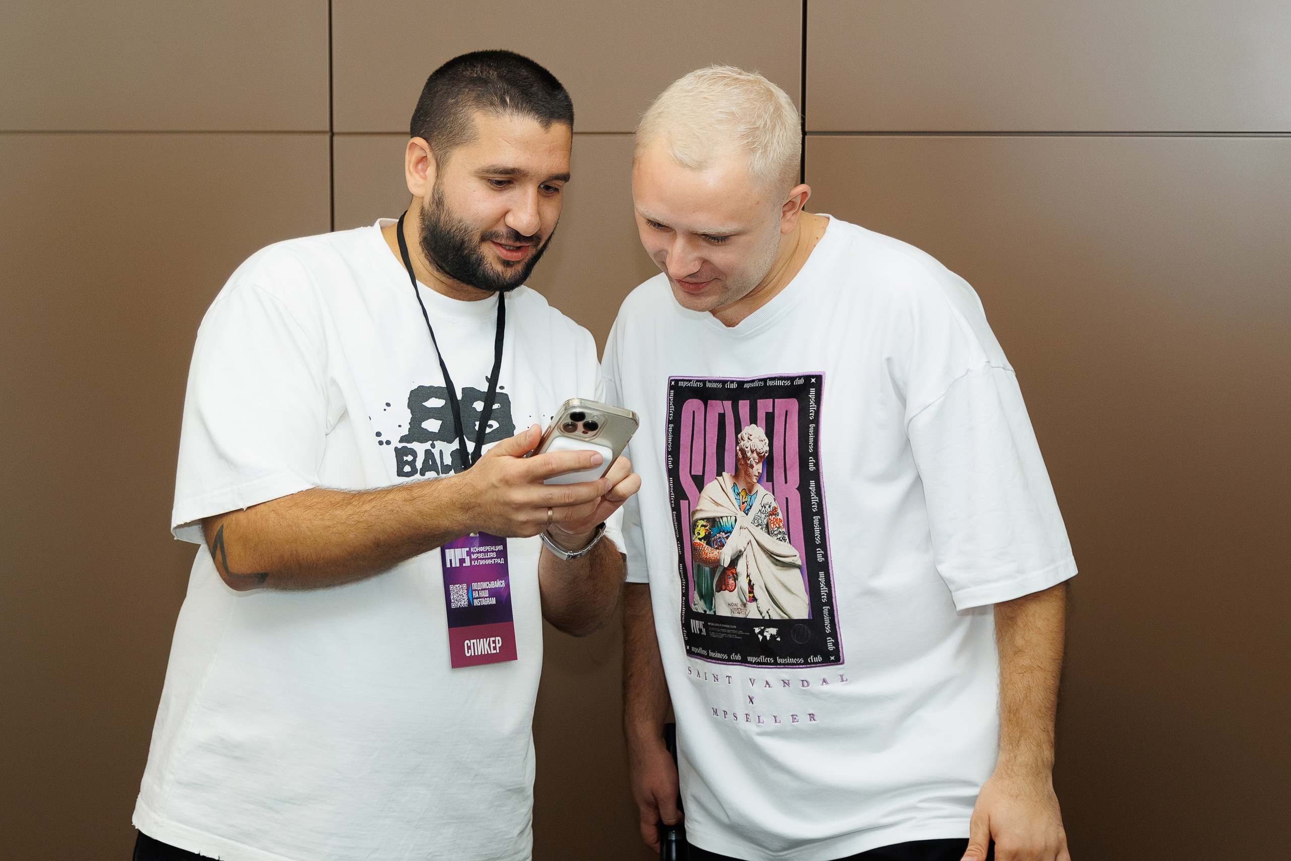 MPSELLERS BUSINESS CLUB. Свадебный и репортажный фотограф Калининград