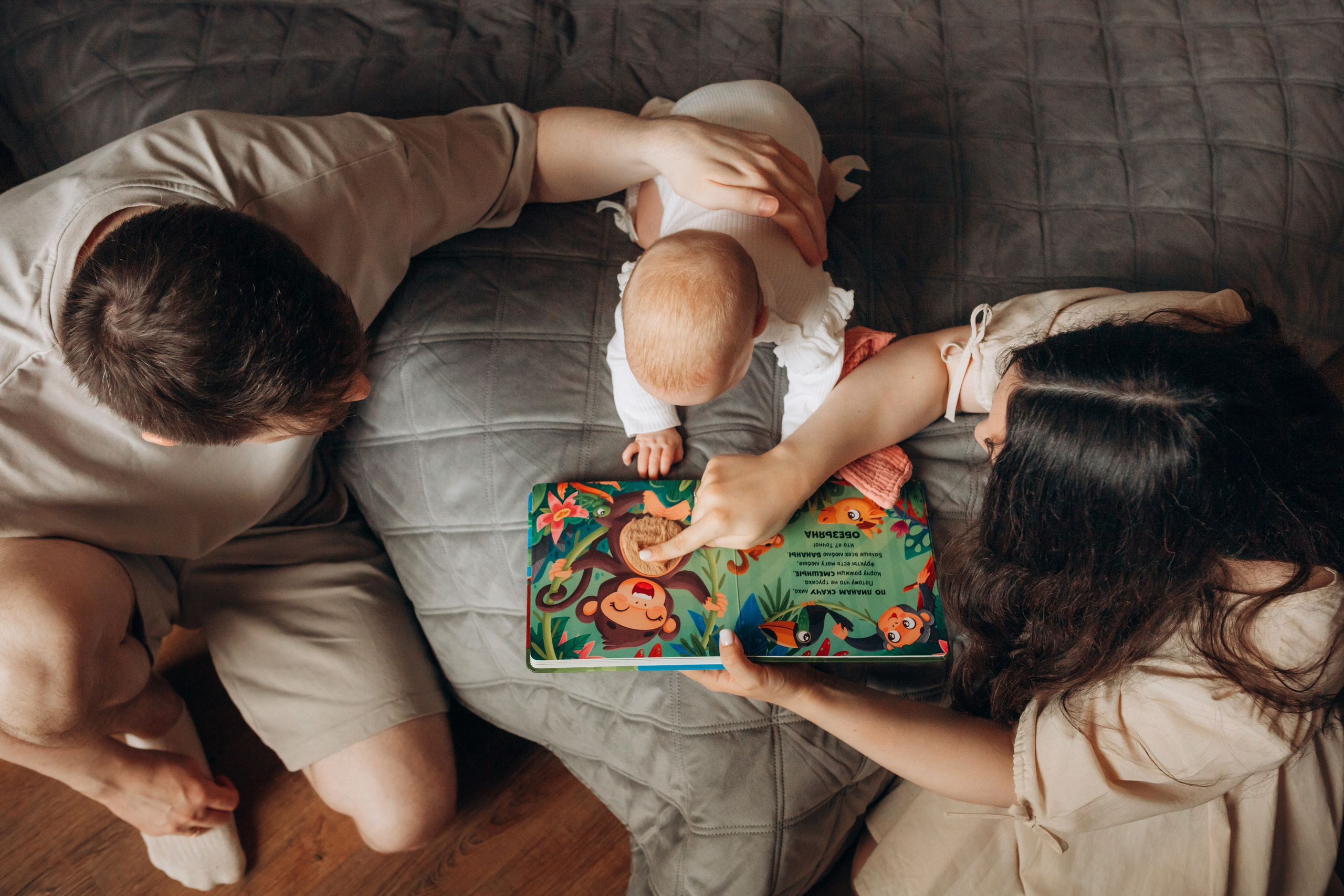 Катюше 6 месяцев. Семейный и детский фотограф в г. Новосибирске Макеева Анастасия