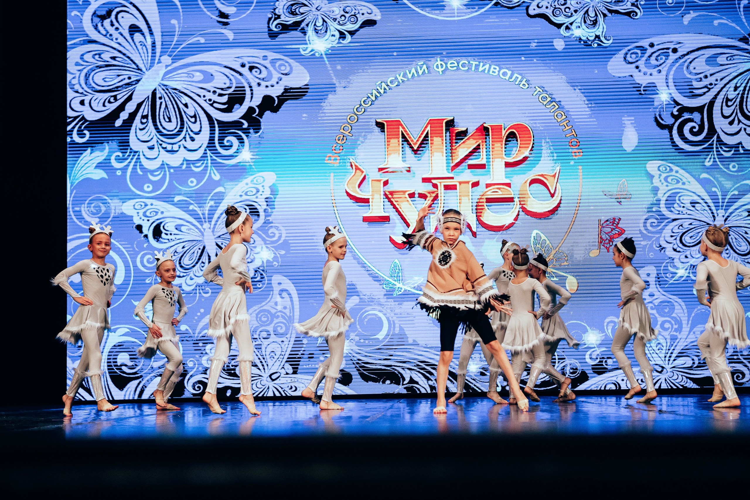 Мир чудес. Семейный и детский фотограф в г. Новосибирске Макеева Анастасия