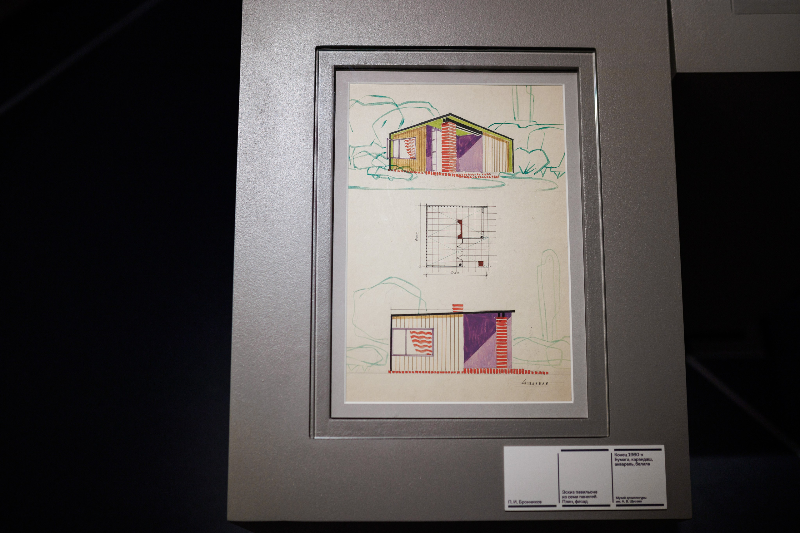 Счастливая жизнь в квадрате. Фотограф городских и семейных событий Артем Карпухин