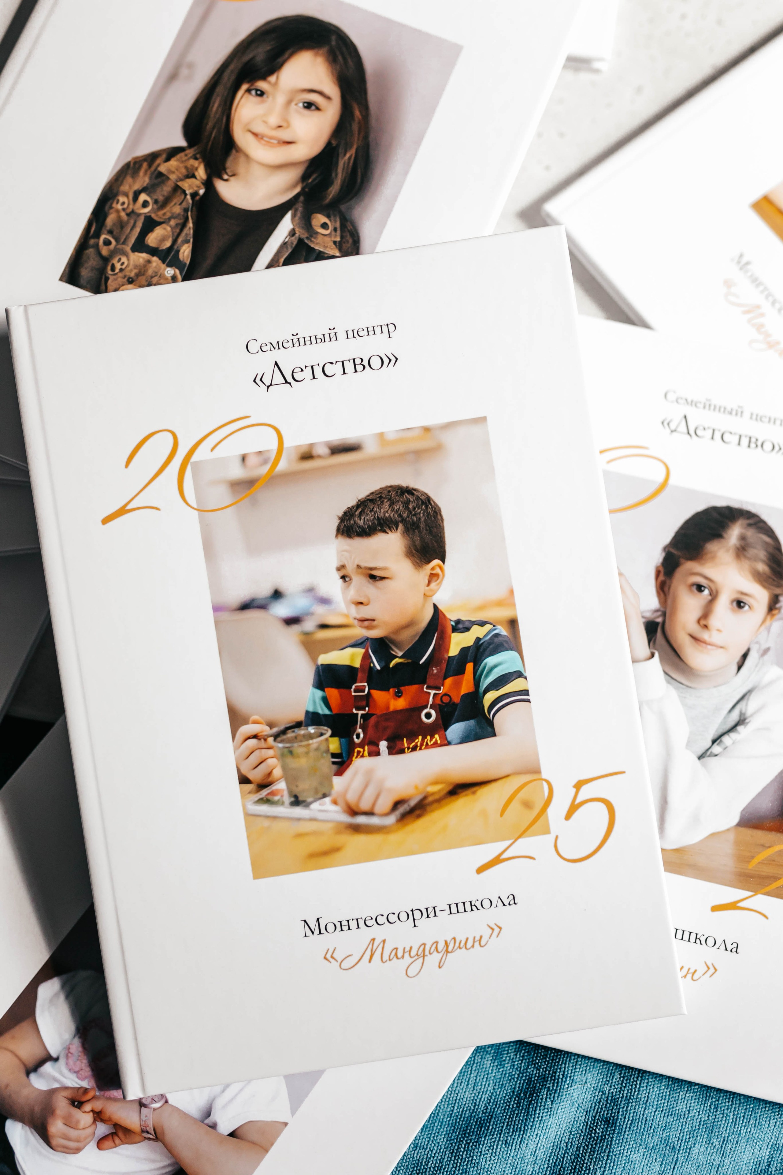 Школьные альбомы. Главная