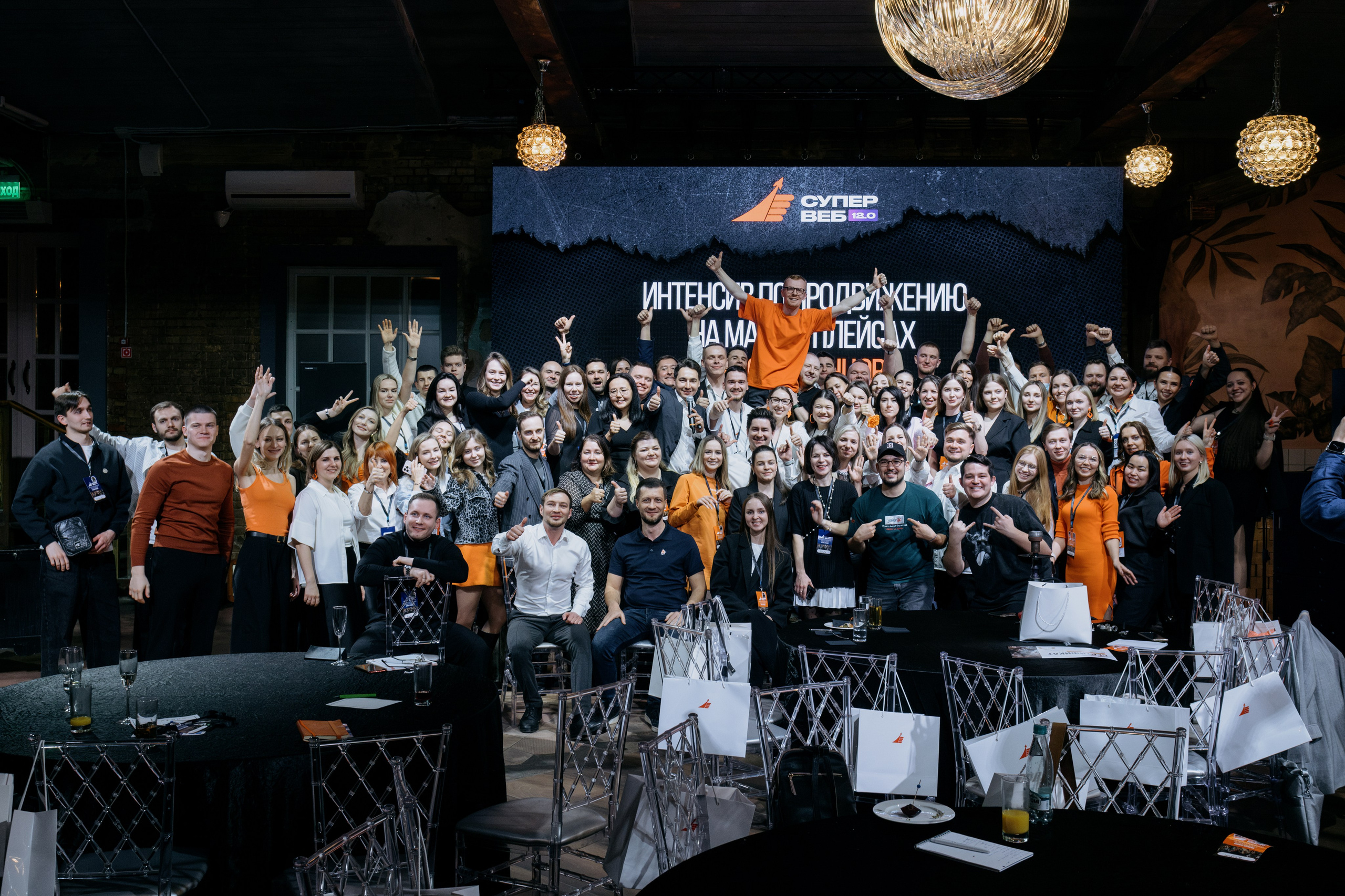 Выпускной СуперВеб. Репортажный и портретный фотограф в Москве Илья Спиридонов