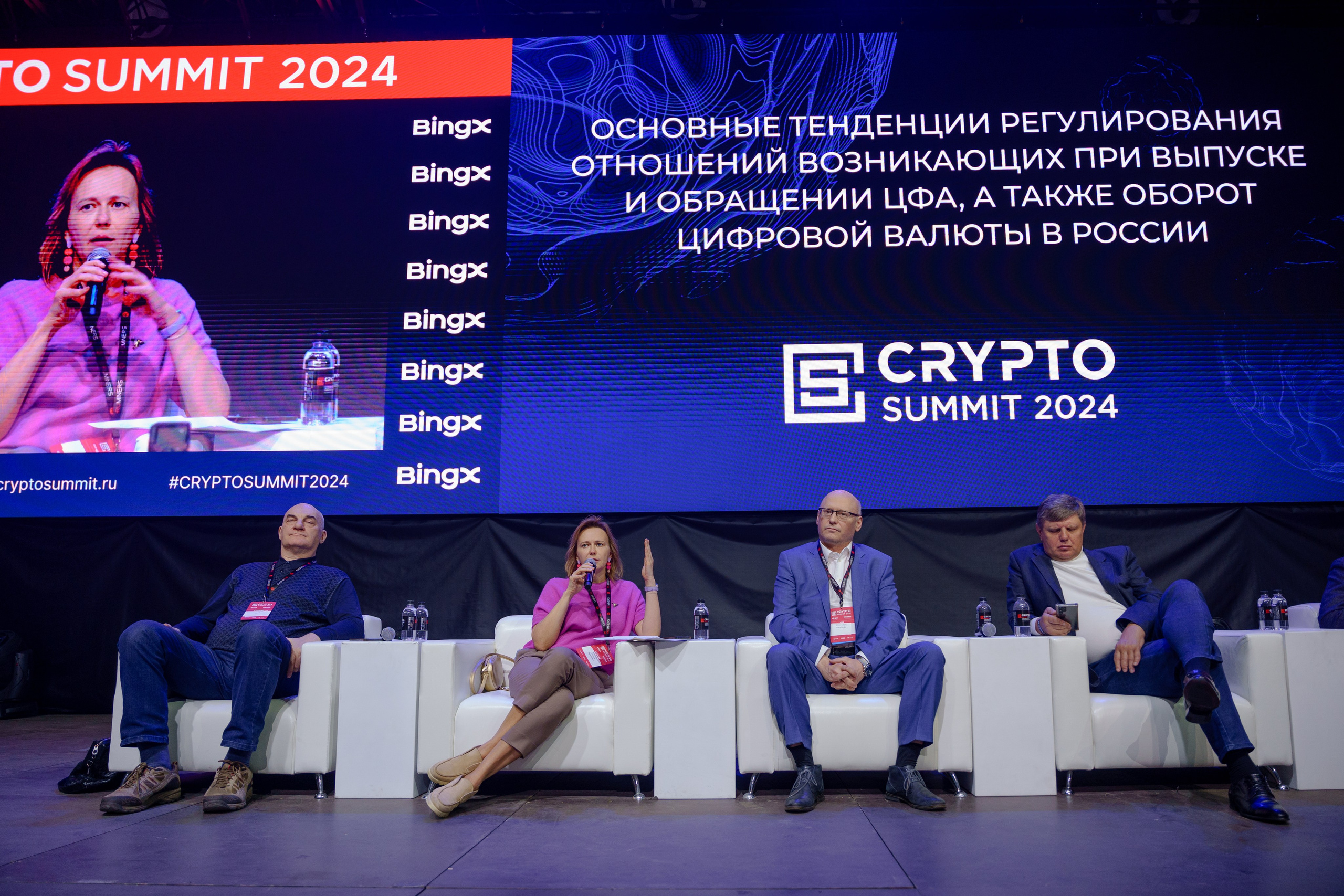 Репортажный фотограф Сергей Дружинин на мероприятие в Москве. Репортажный фотограф Москва Сергей Дружинин