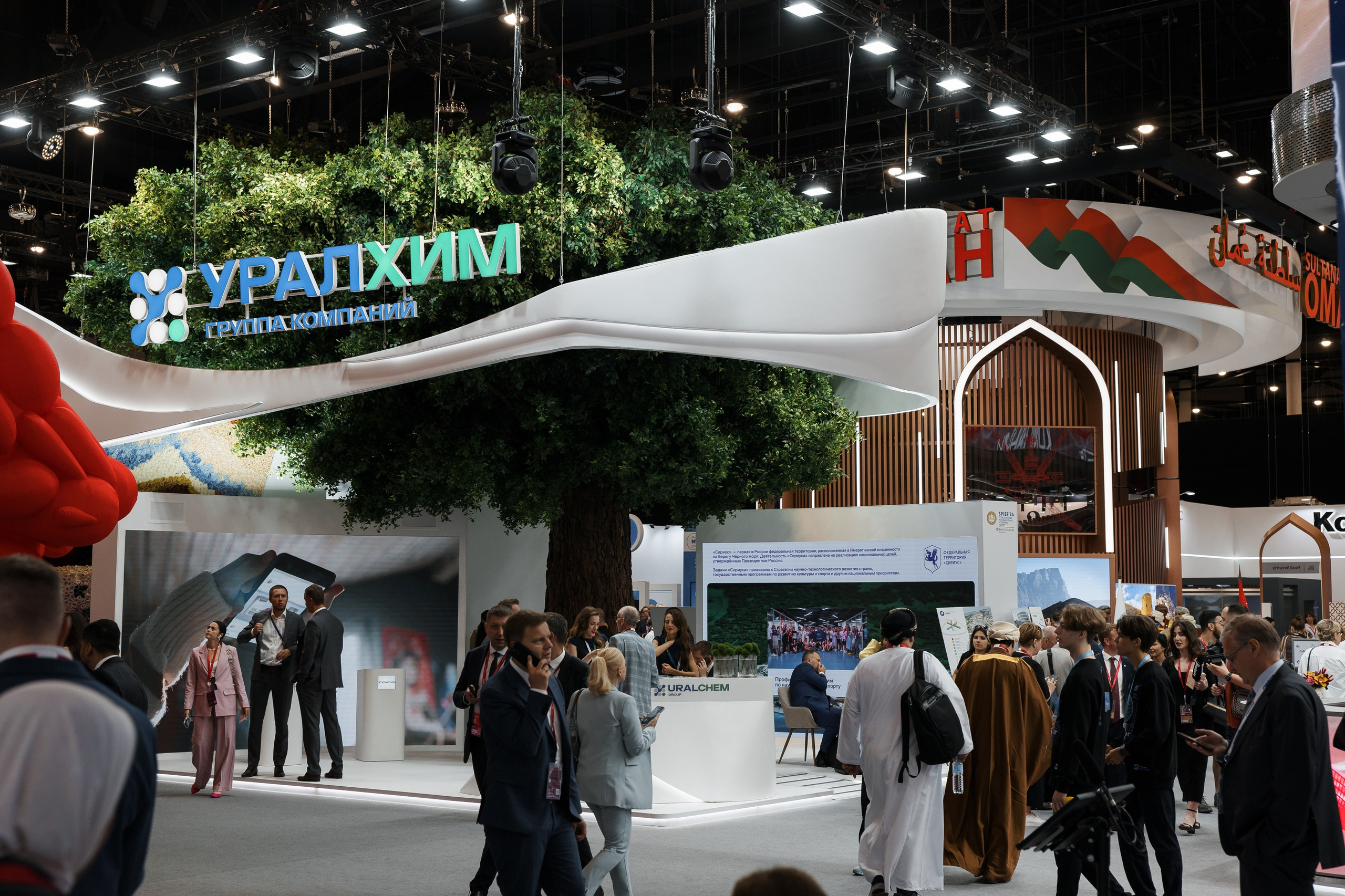 ПМЭФ. Репортажный фотограф Санкт-Петербург, Москва