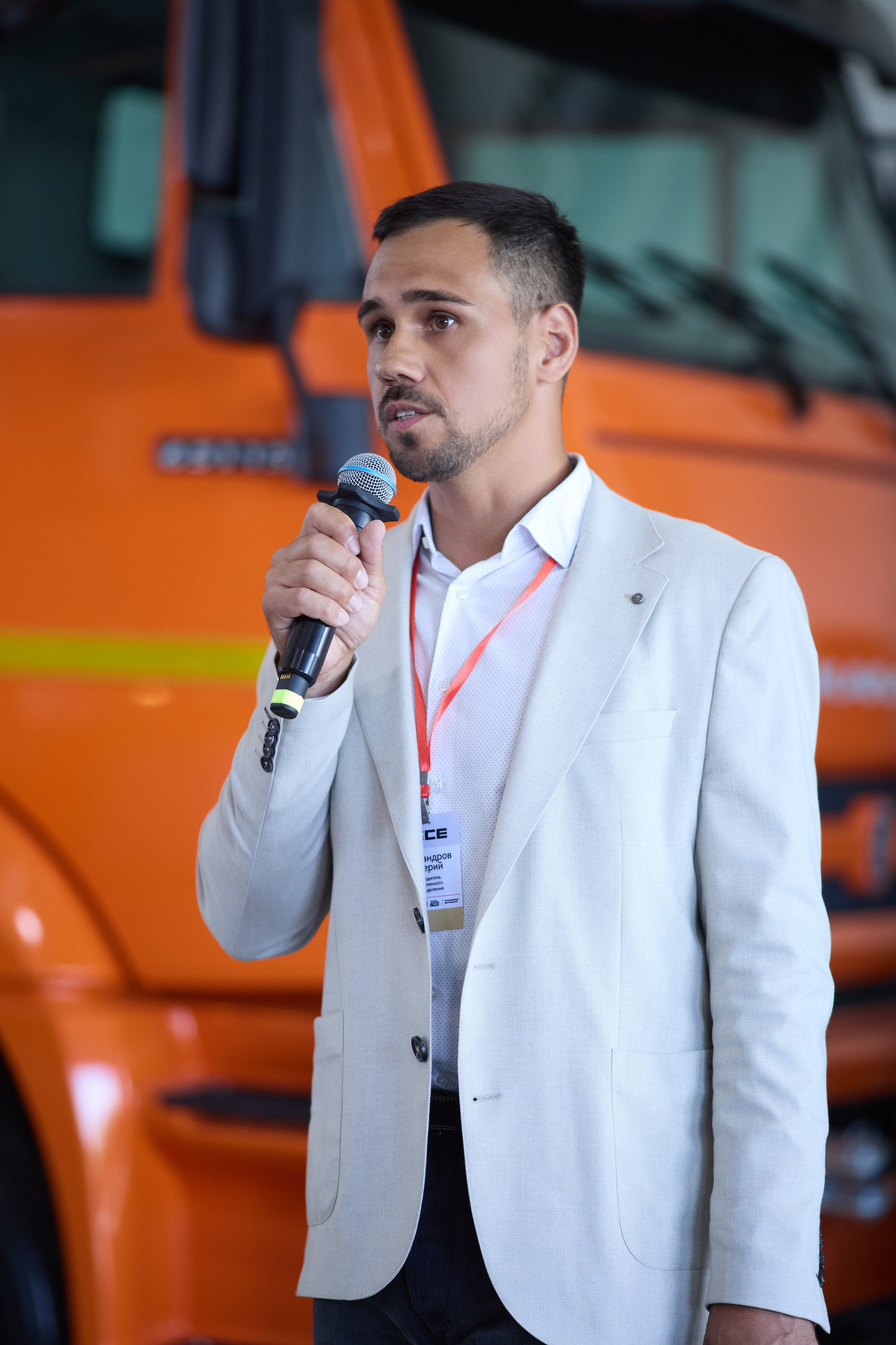 Спецтехника LGCE Top Driver