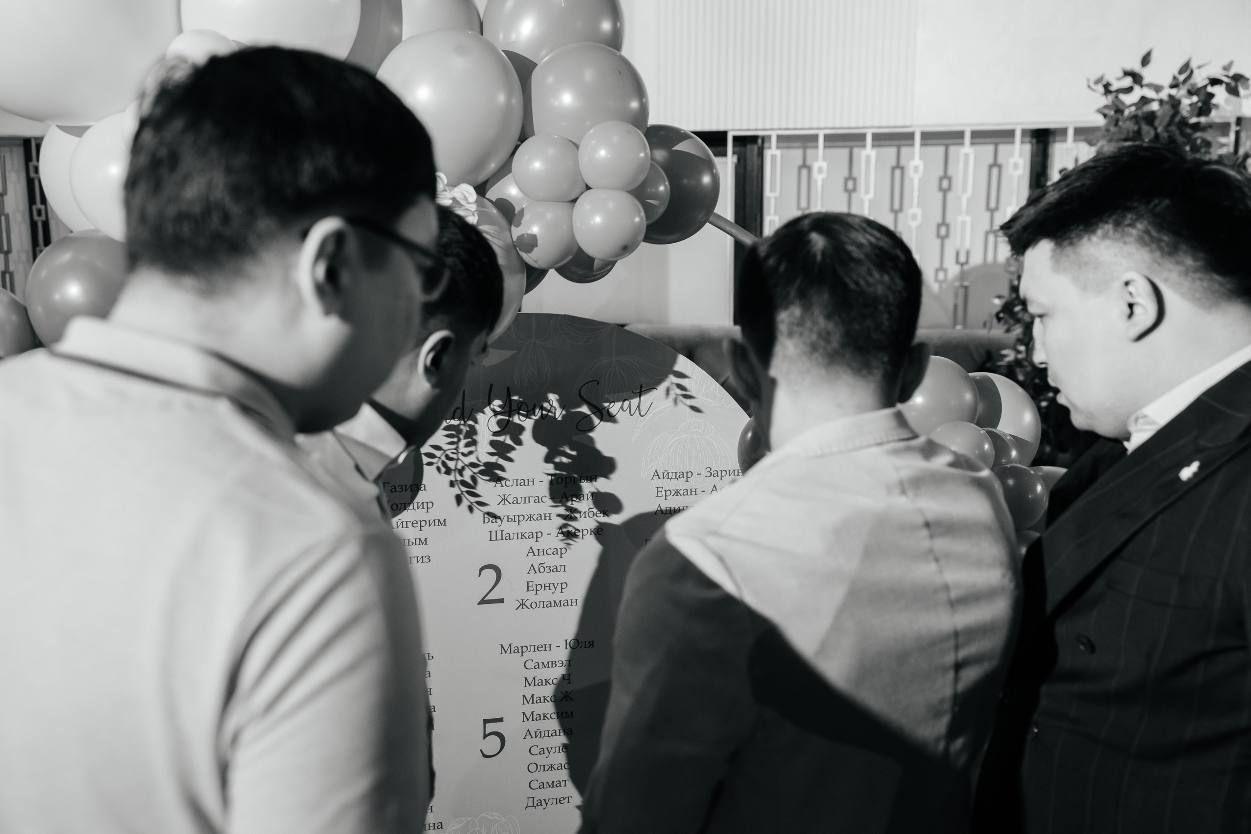 Проект 5. Банкет 1 год. Дата: Февраль 2023. Профессиональный фотограф в городе Астана/Алматы Даурен Сембаев