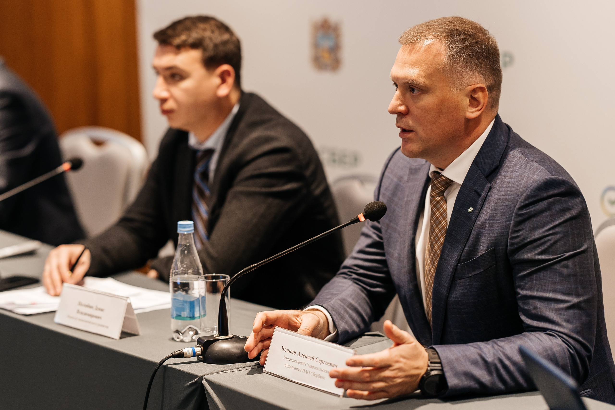 Сбербанк Конференция. Самый свадебный фотограф