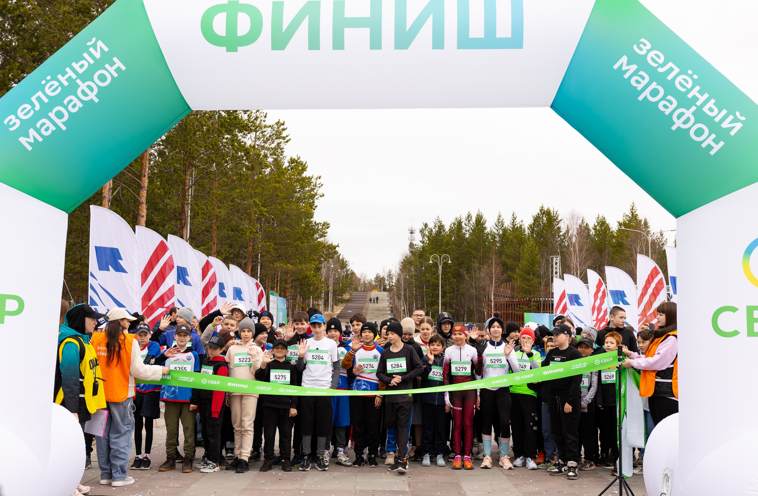 ЗМ 2025 Ноябрьск. Главная