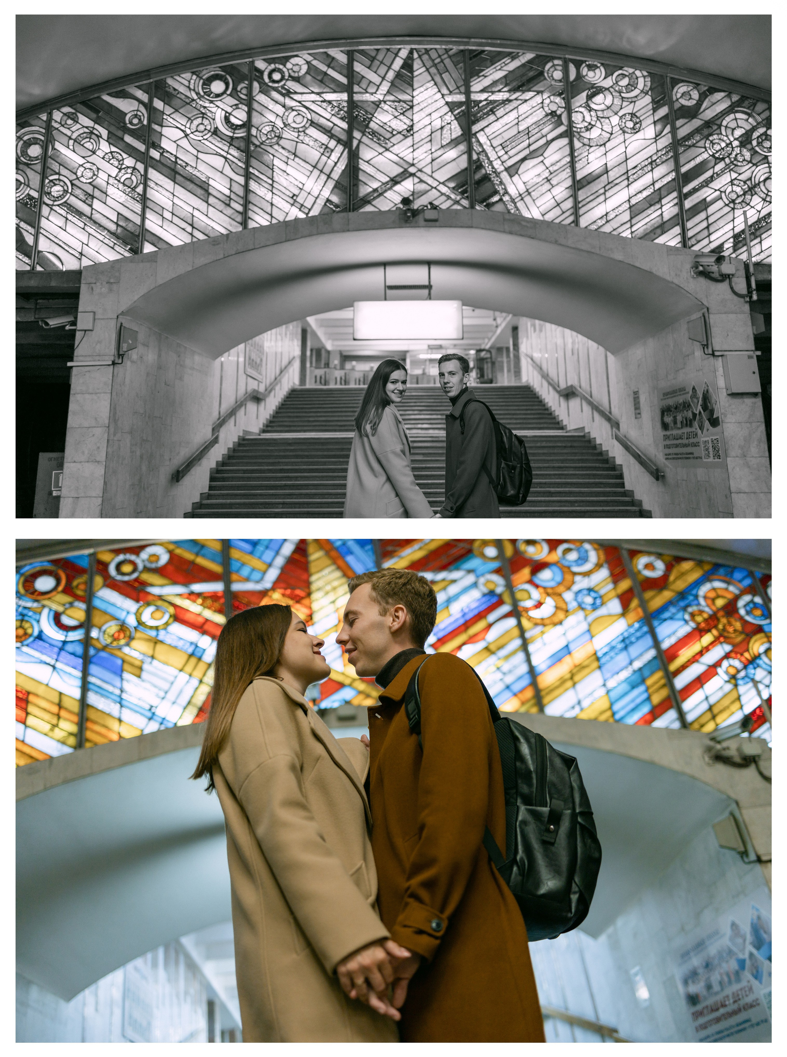 Идеи для фотосесии