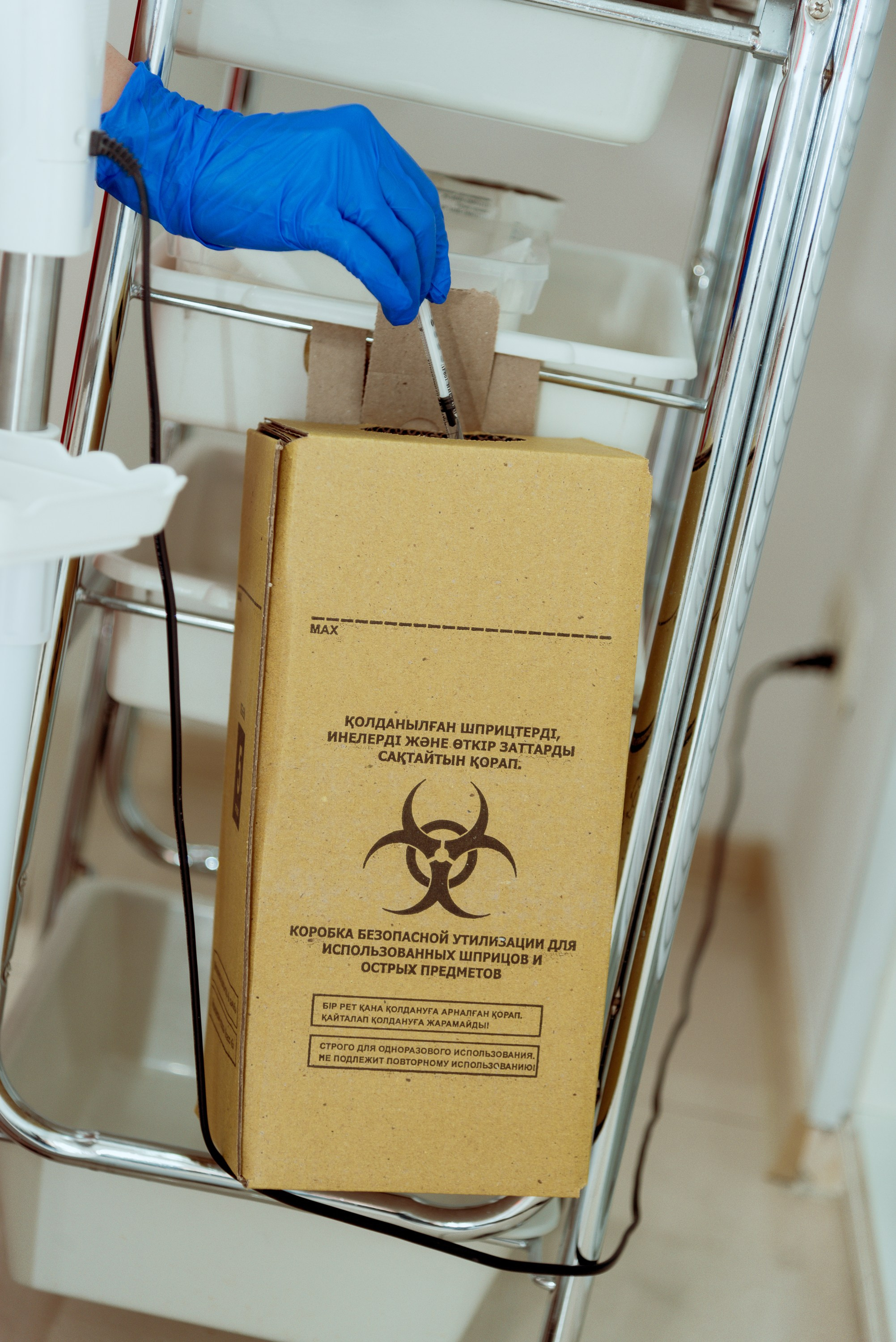 Косметология и медицина. Фотограф в Астане Табакова Наталья