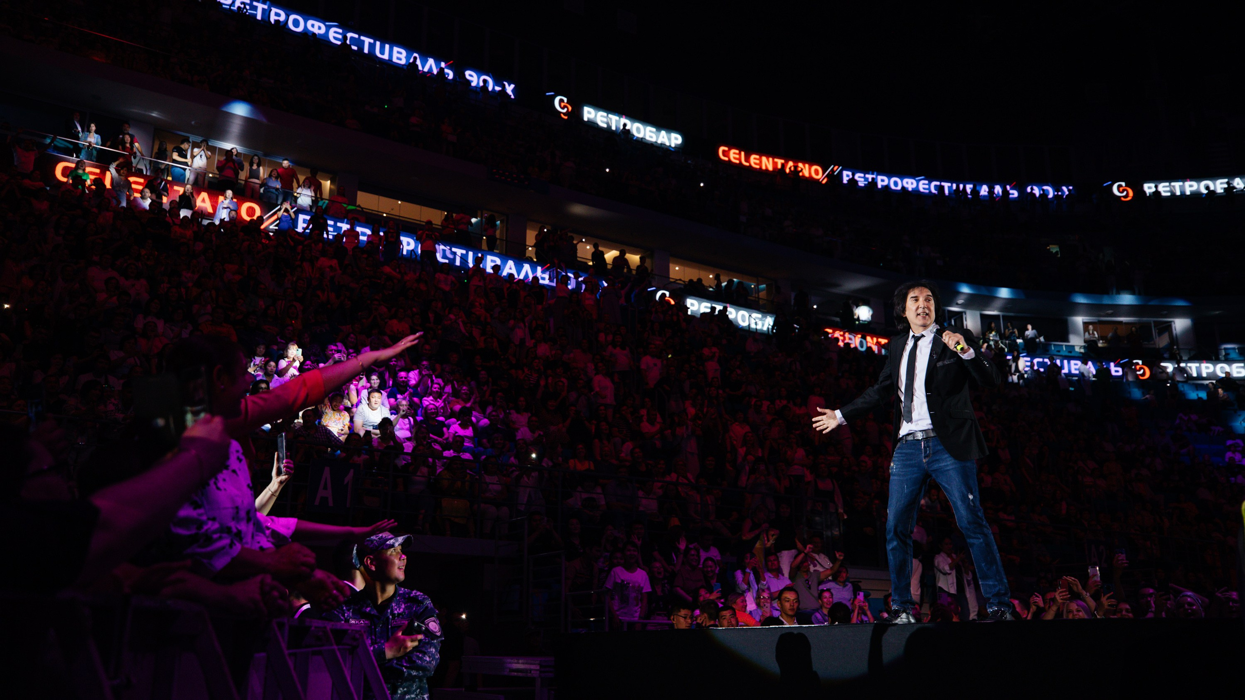 Концерты. Фотокарточки