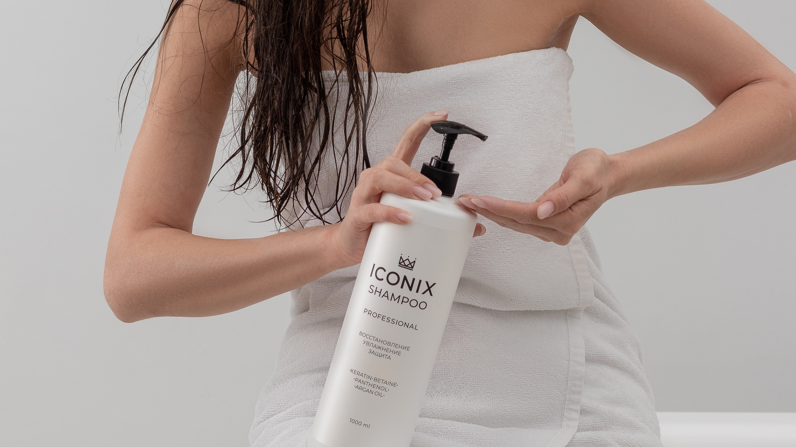 Фото шампуня iconix. Предметный фотограф Северова Екатерина | Профессиональная предметная съёмка фото и видео в Санкт-Петербурге