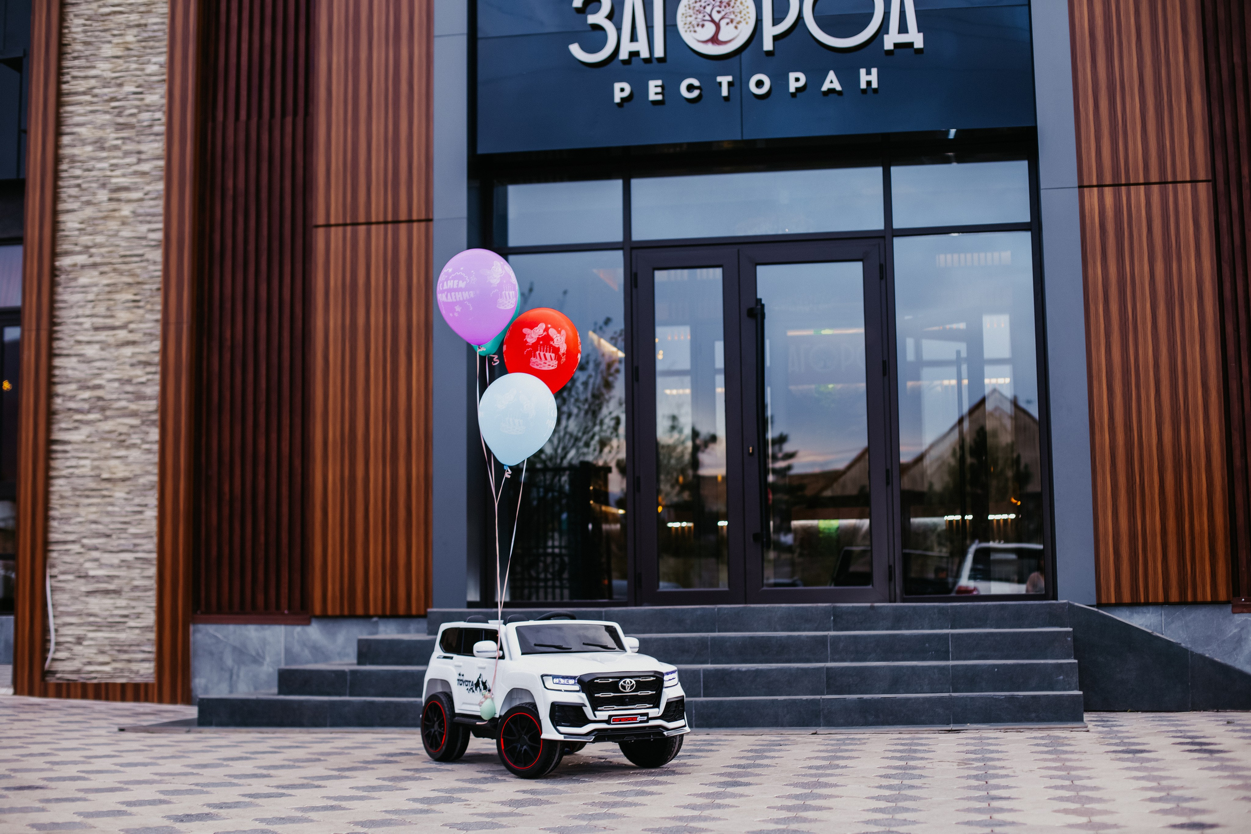 Кыргызстан ресторан Загород. Свадебный и семейный фотограф/видеограф в Краснодаре Наталья Осинская