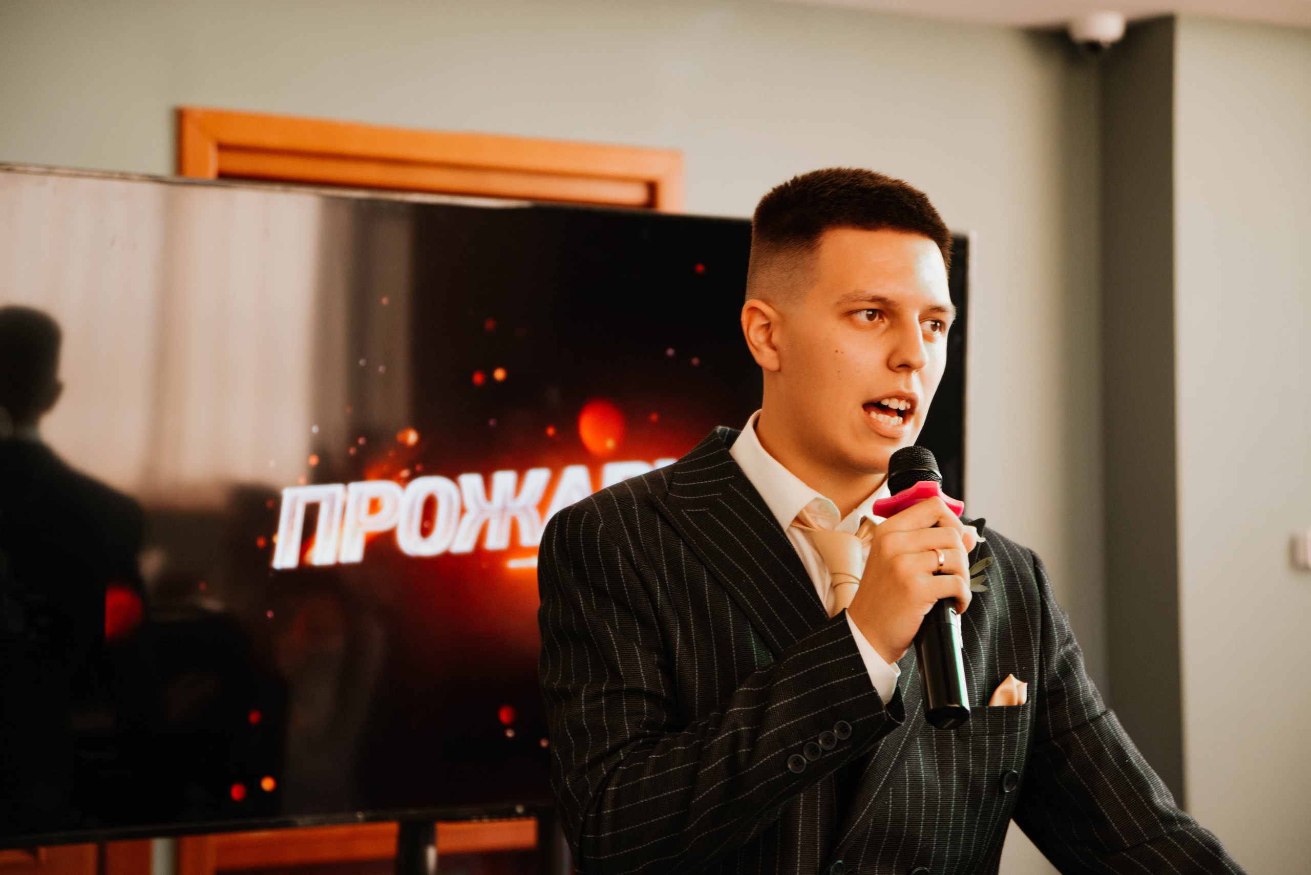 Андрей & Карина. Ксения Glossa. Портретный и репортажный фотограф в Самаре