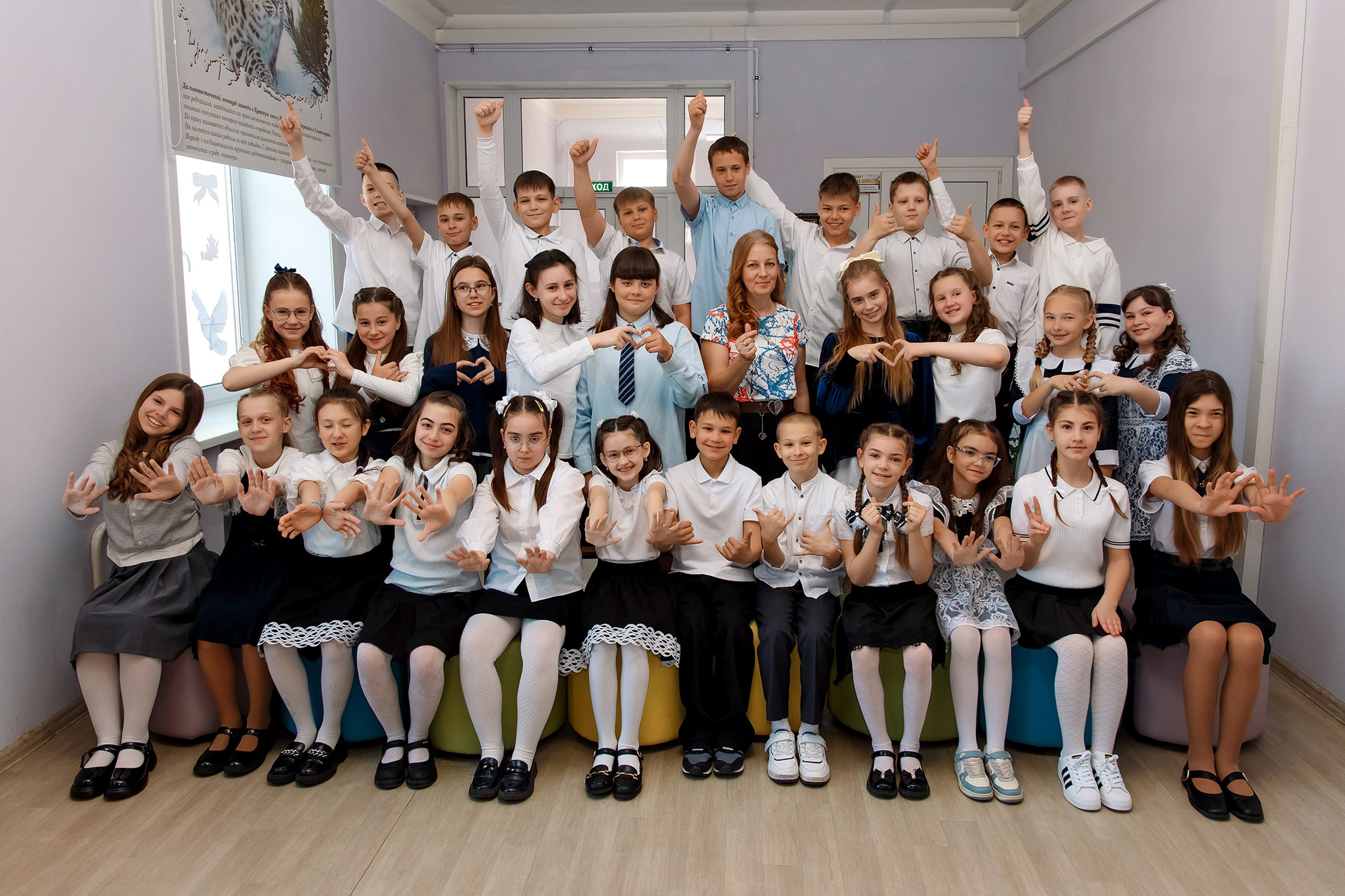 4 класс 17 школа. Фотограф Любовь Корниенко, Примоский край