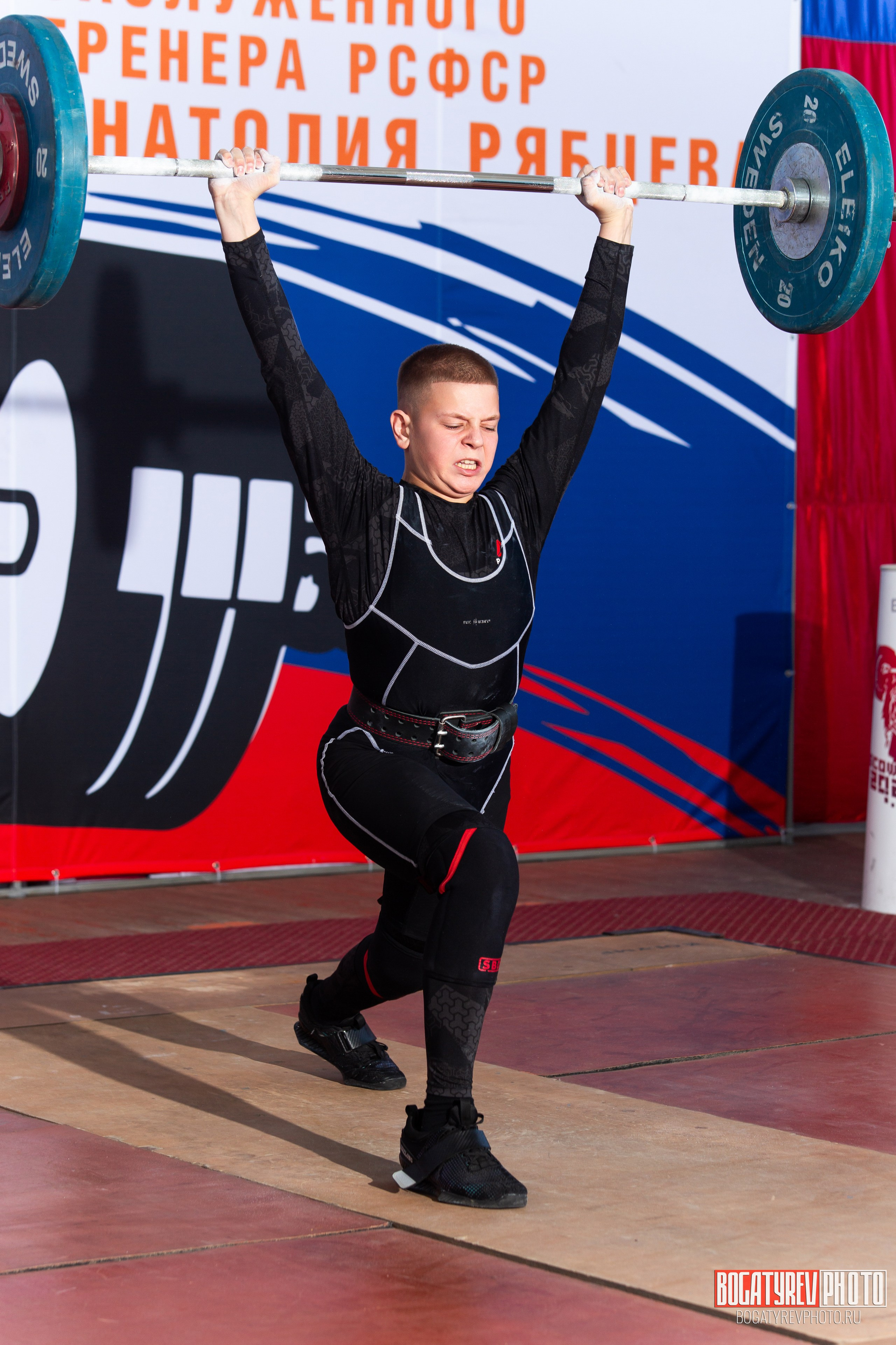 «Мы Вместе» Всероссийский турнир по тяжелой атлетике памяти ЗТР РСФСР Рябцева. Профессиональный фотограф в Мценске и Орловской области