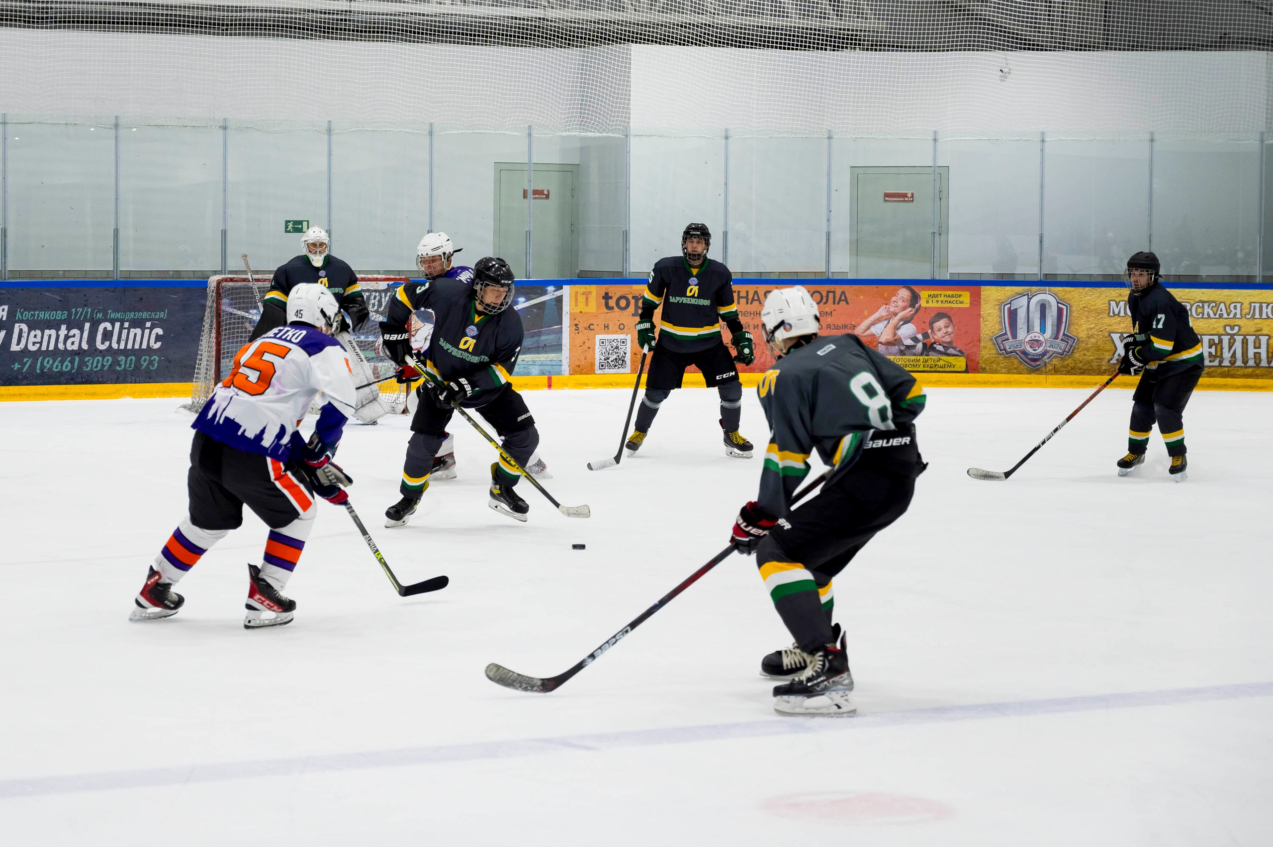 Хоккейный матч корпоративной команды Зарубежнефть. Репортажный фотограф и видеограф Слава Думчев. Тимбилдинги, отчетники, корпоративы