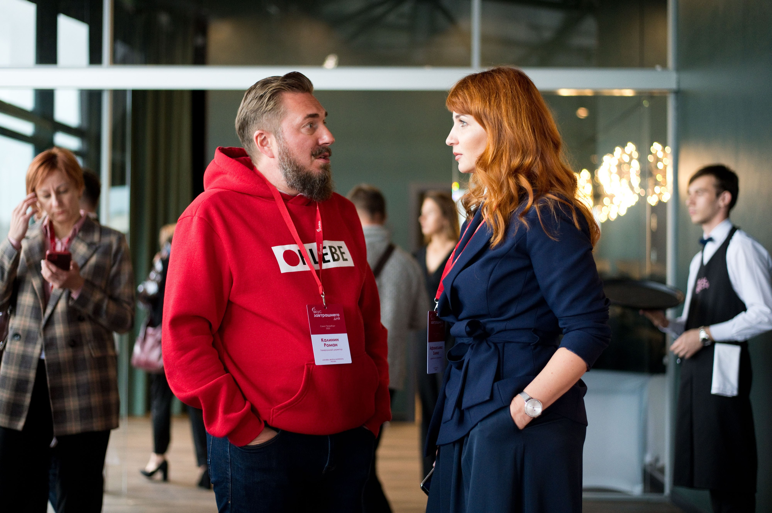 Мероприятие для клиентов и партнеров Puratos. Репортажный фотограф и видеограф Слава Думчев. Тимбилдинги, отчетники, корпоративы