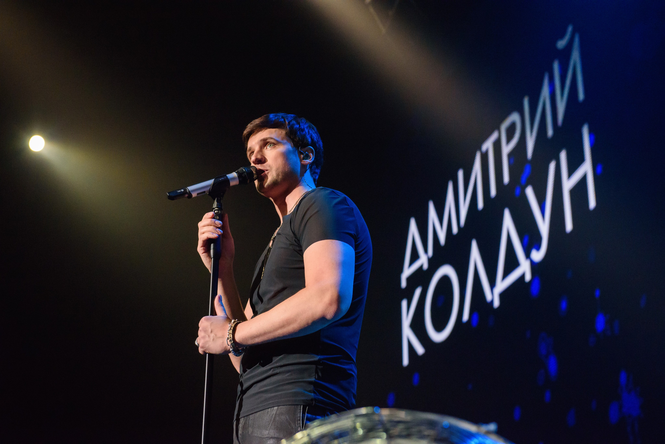 Дмитрий Колдун — «Имена на все времена», Вегас Сити Холл. Бренд-фотограф для экспертов и блогеров в Москве Влада Горбовская