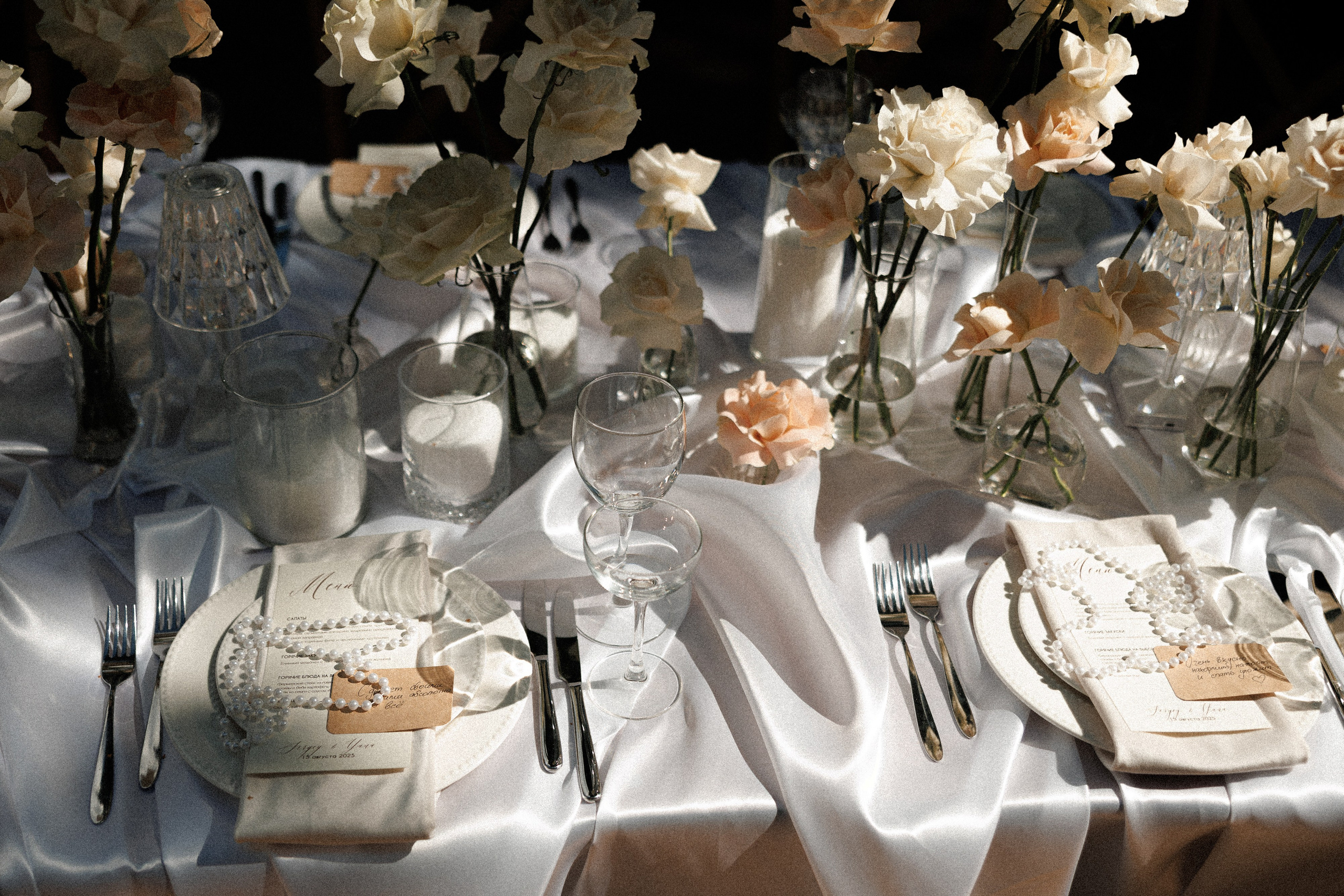 Y & S. Свадебный и event-фотограф Иван Волнухин