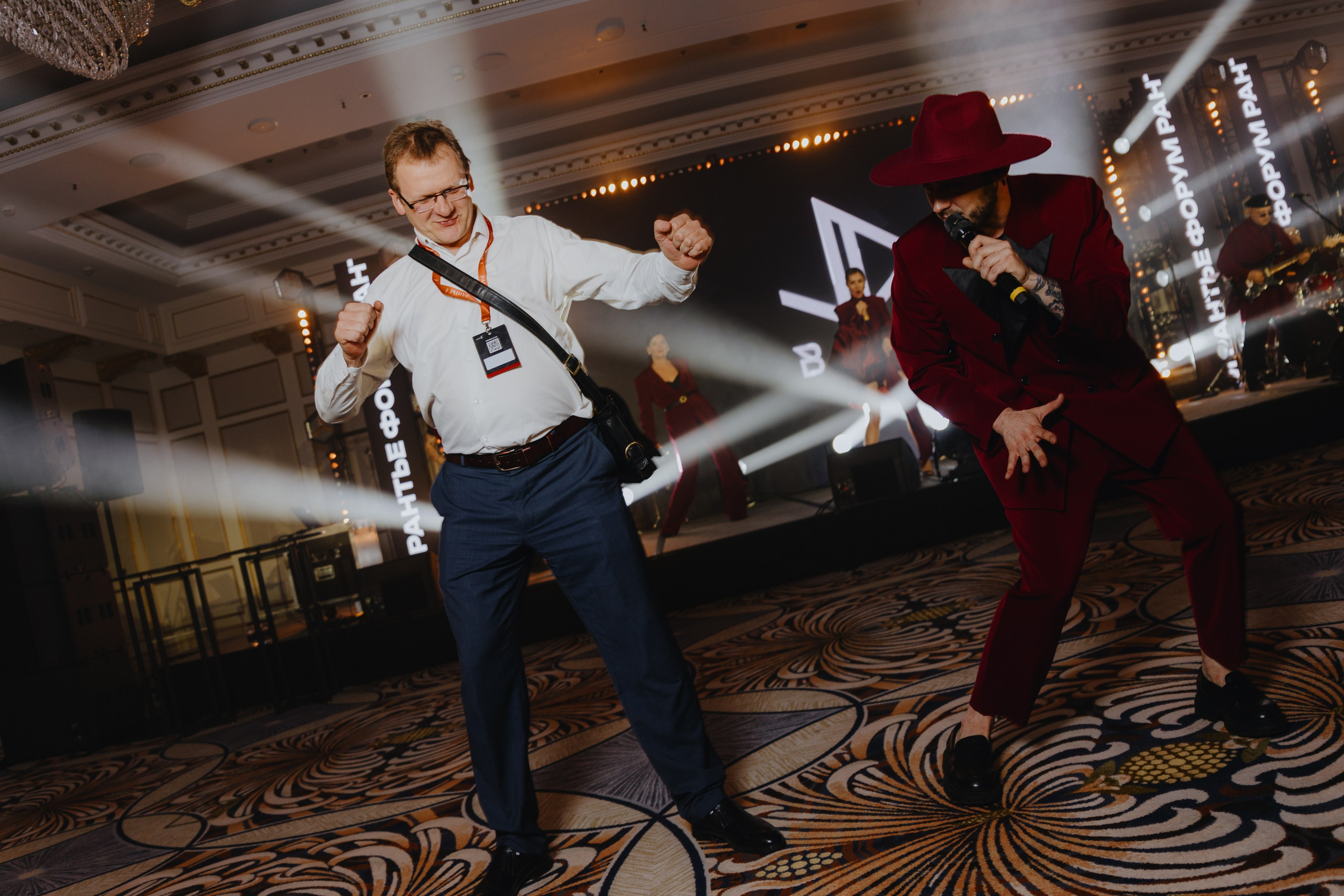 Рантье. Ежегодный форум. Фотограф Илья Чернов