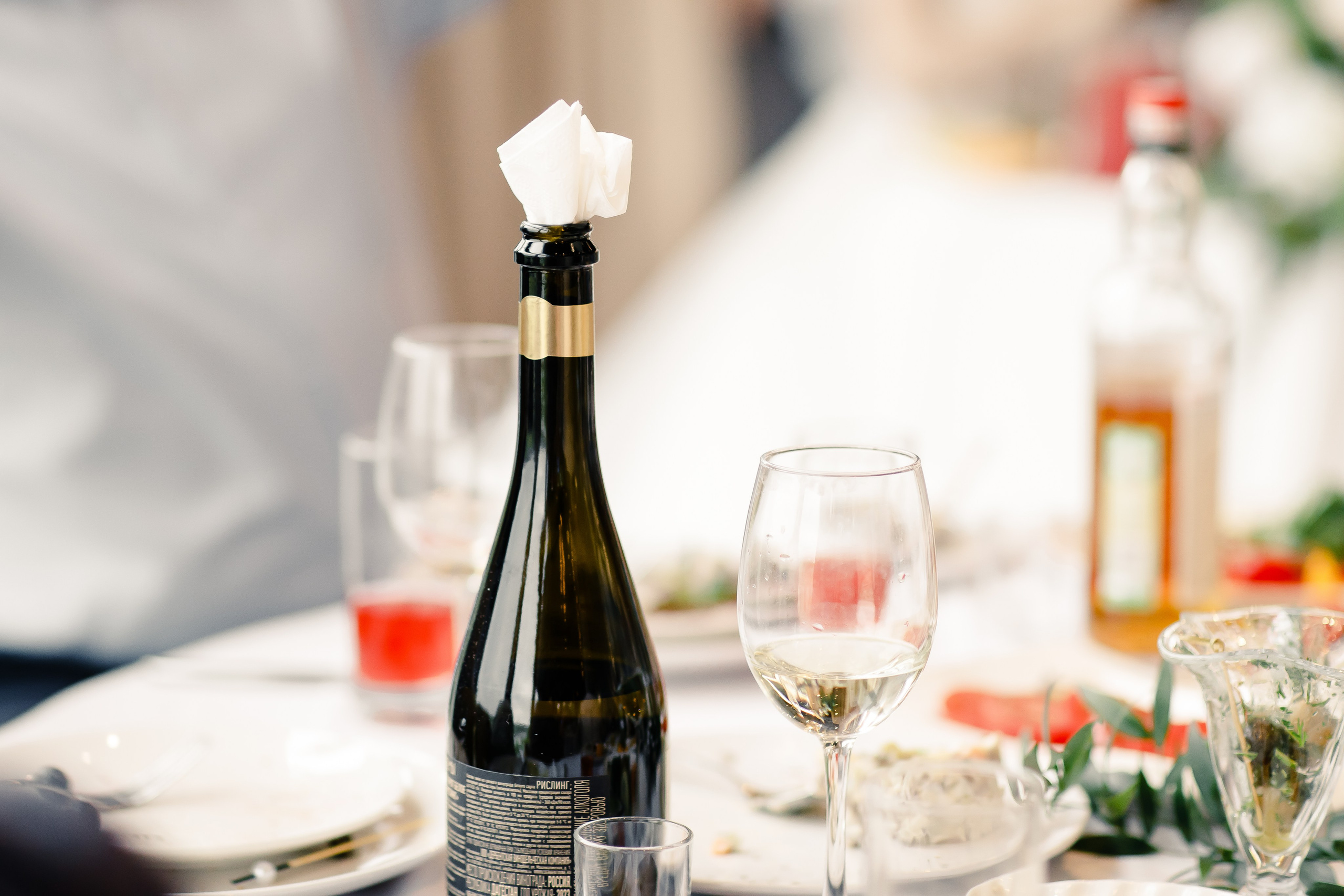 Анастасия и Андрей. Свадебный фотограф Серпухов — Москва Ольга Васильева