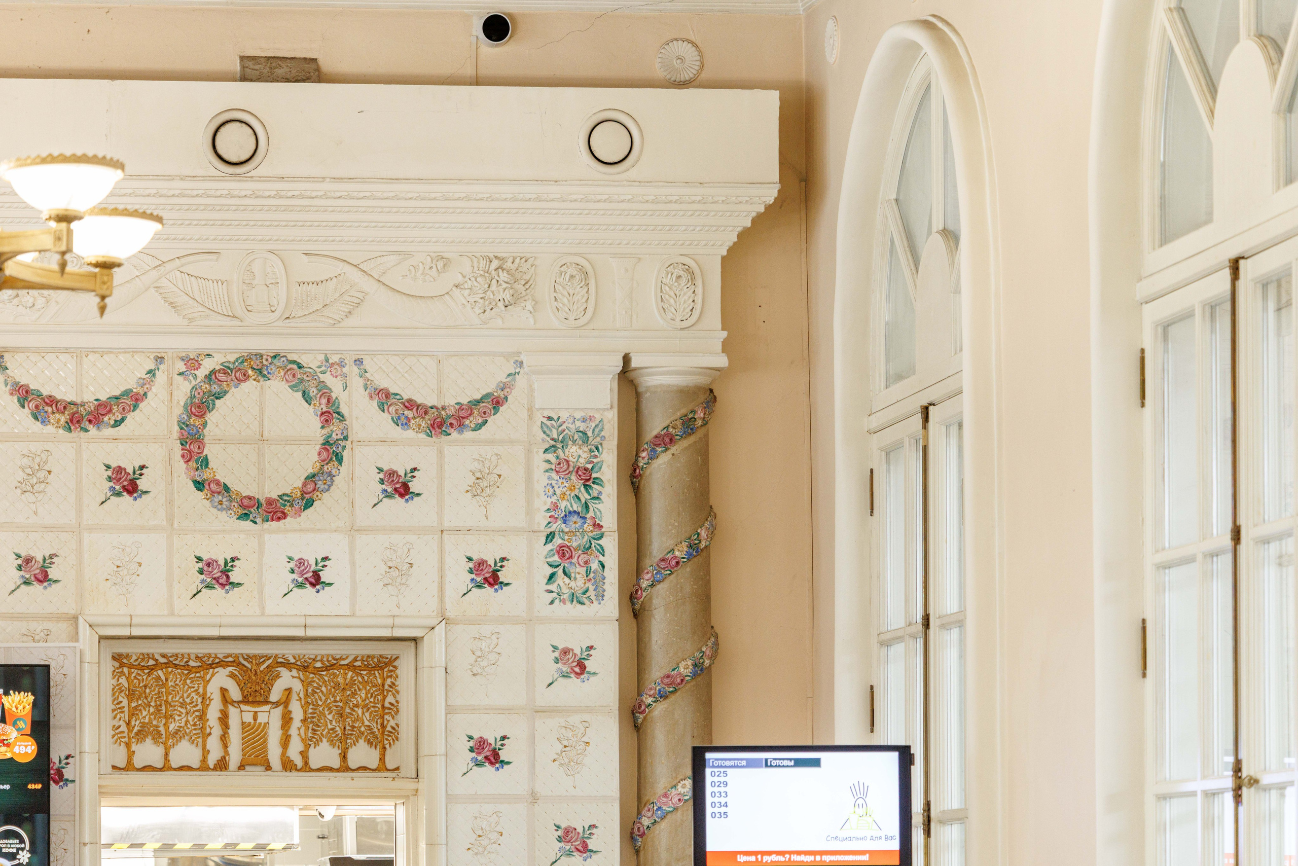 Вкусно и точка в г. Пушкин. Фотограф Балаев Михаил