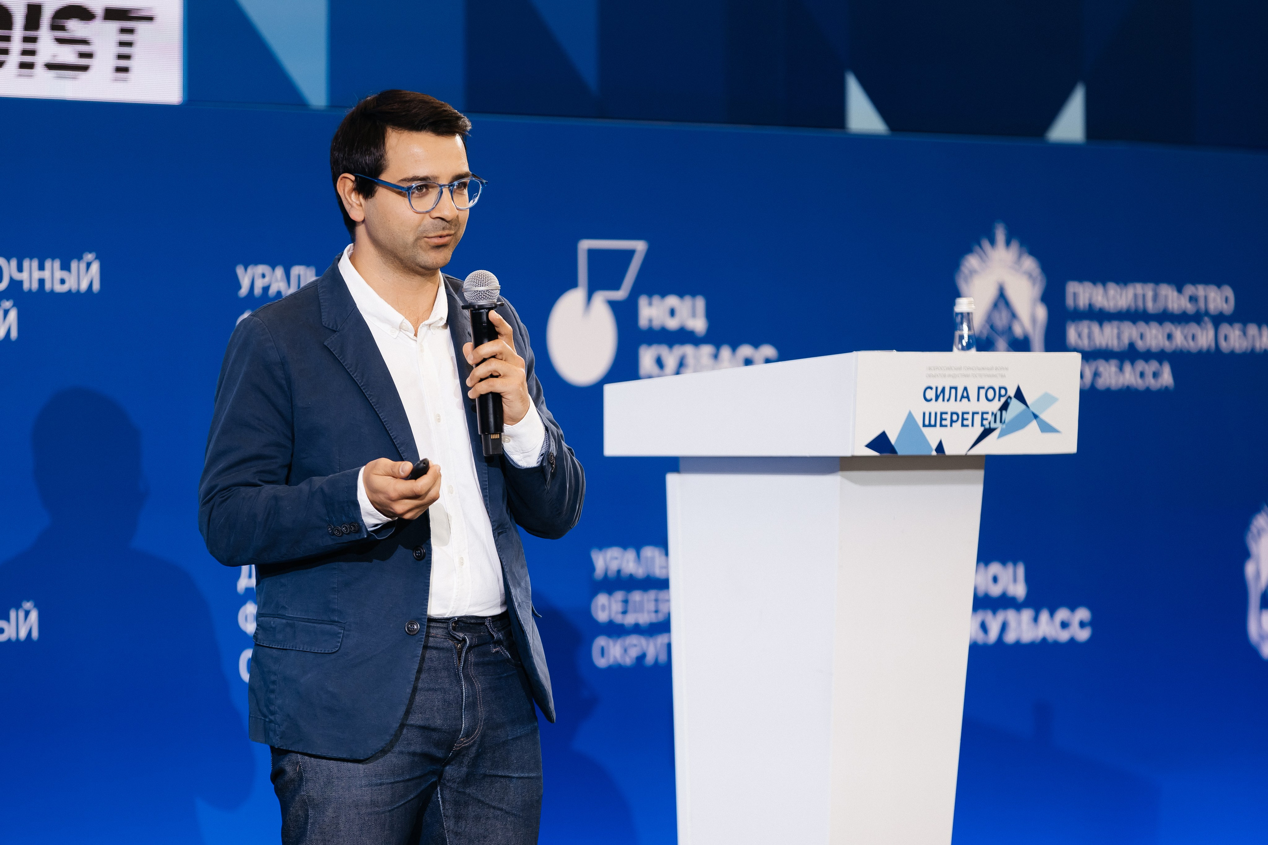 II Всероссийский горнолыжный форум «Сила гор. Шерегеш». Фотограф Кемерово | Сергей