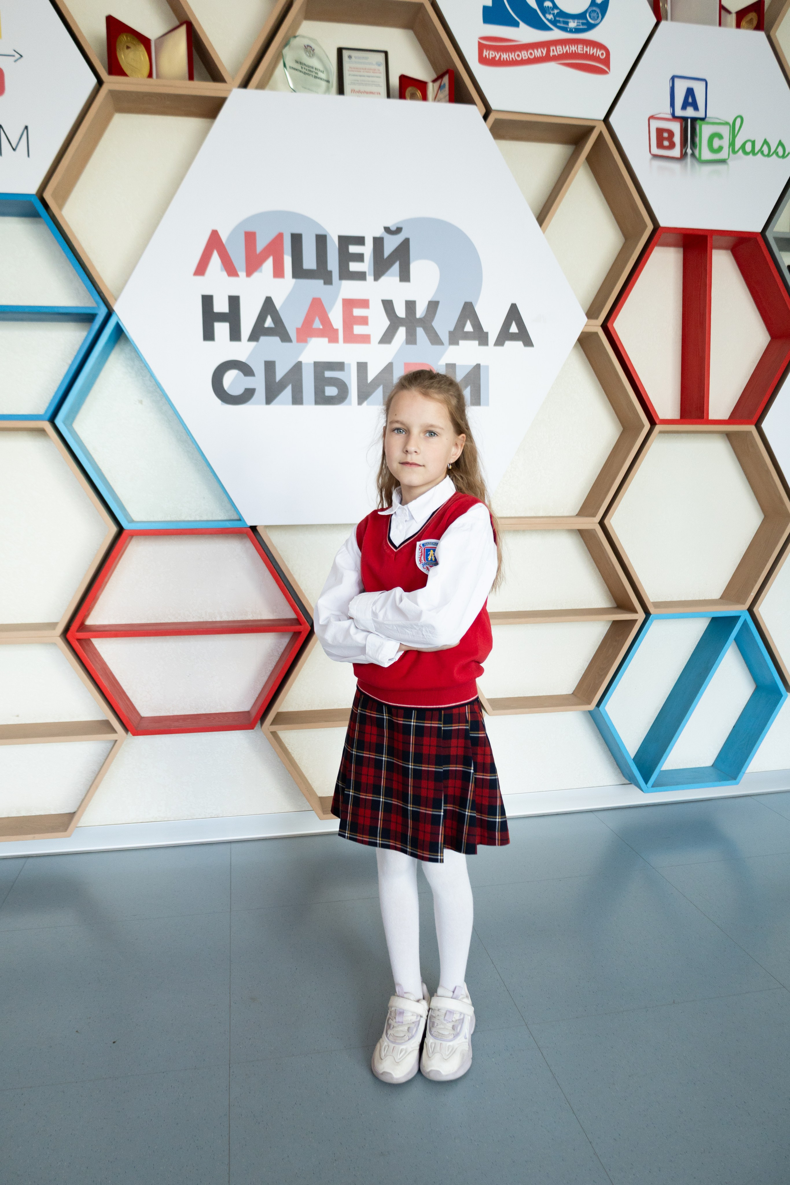 Школьники. НАДЕЖДА СИБИРИ. Фотограф Березенская Ирина в Новосибирске