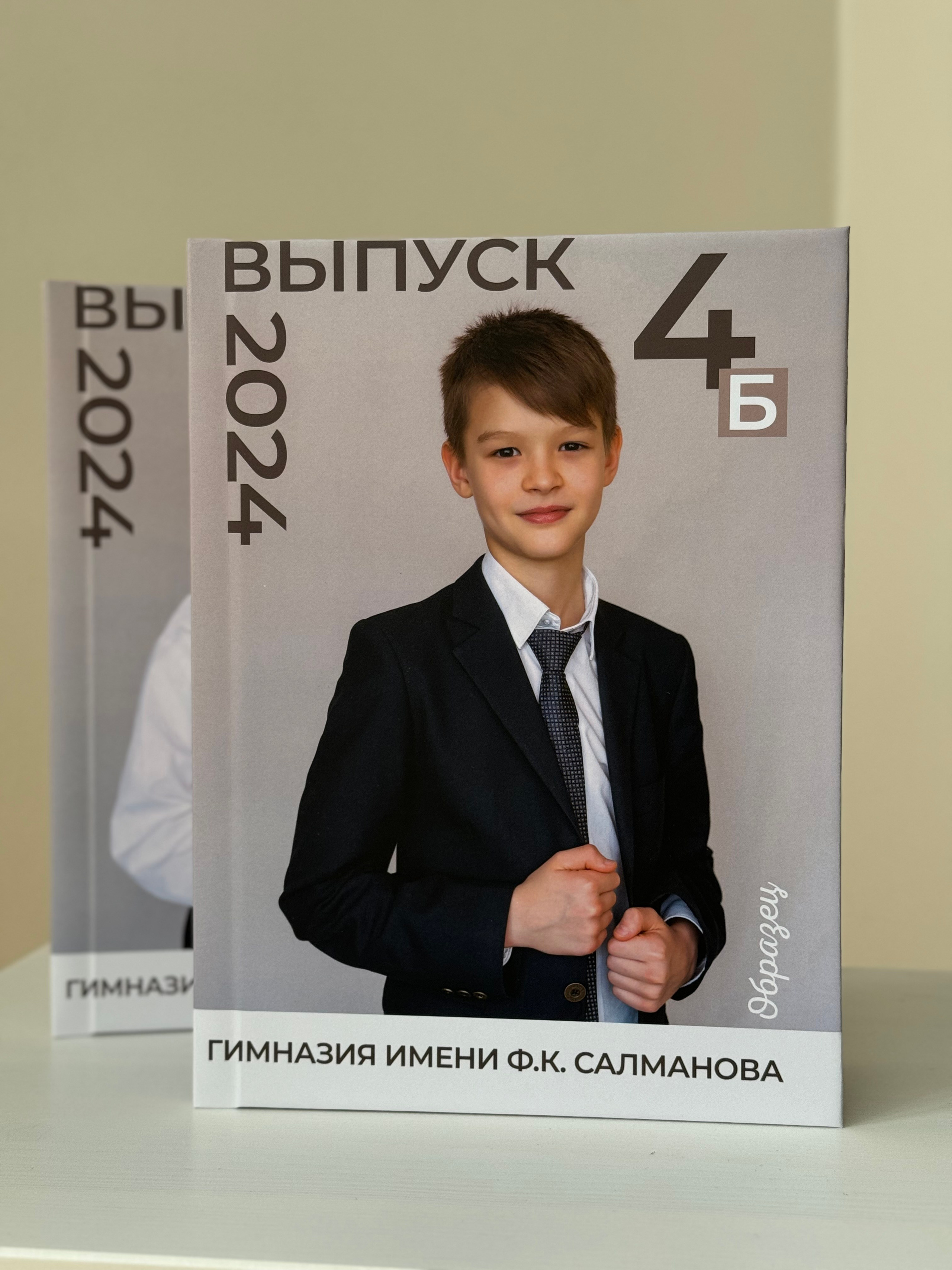 LUX. Семейный фотограф в Сургуте, Мария Яркова