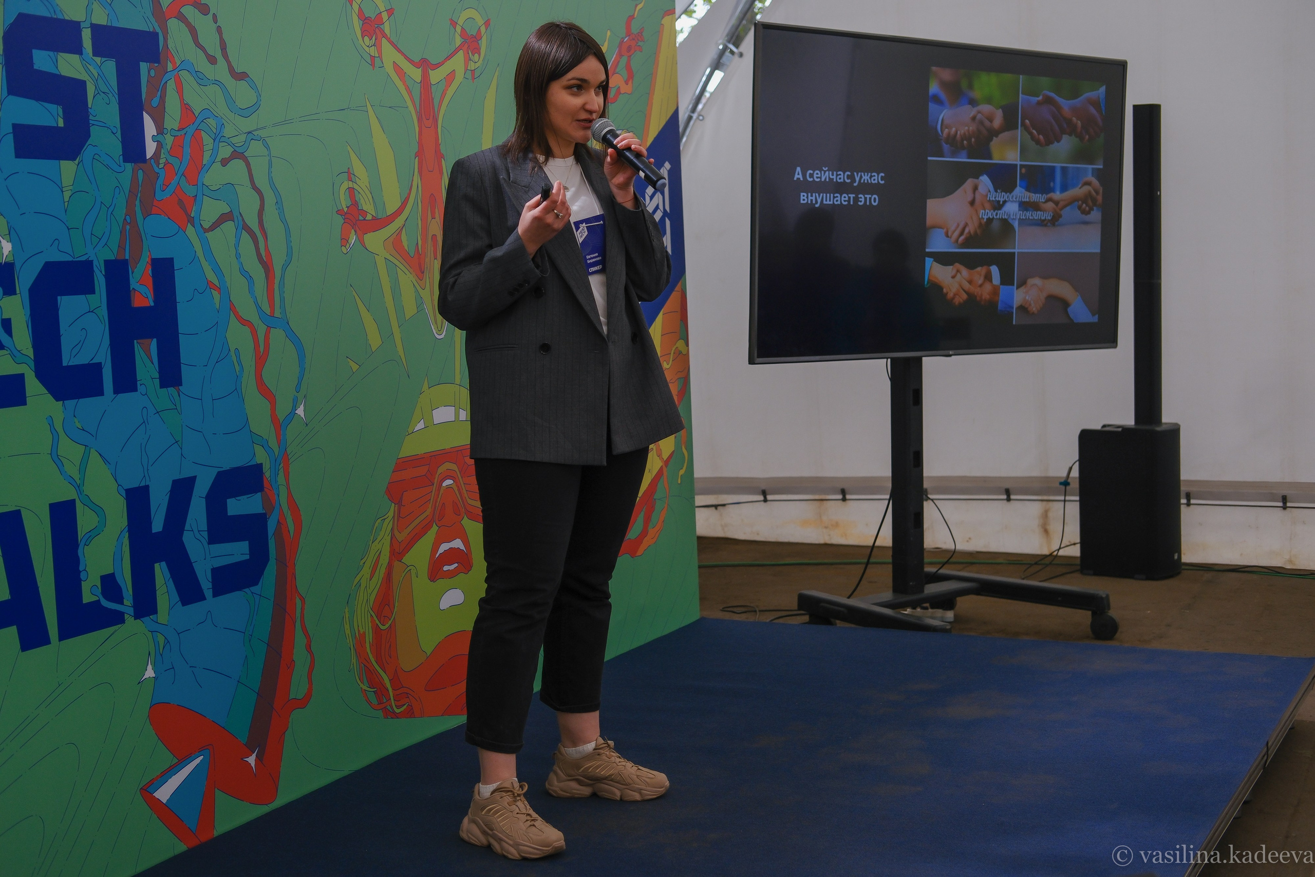 Фестиваль науки, технологии и юмора 2023. Фотограф в Москве (готова приехать к вам в город)