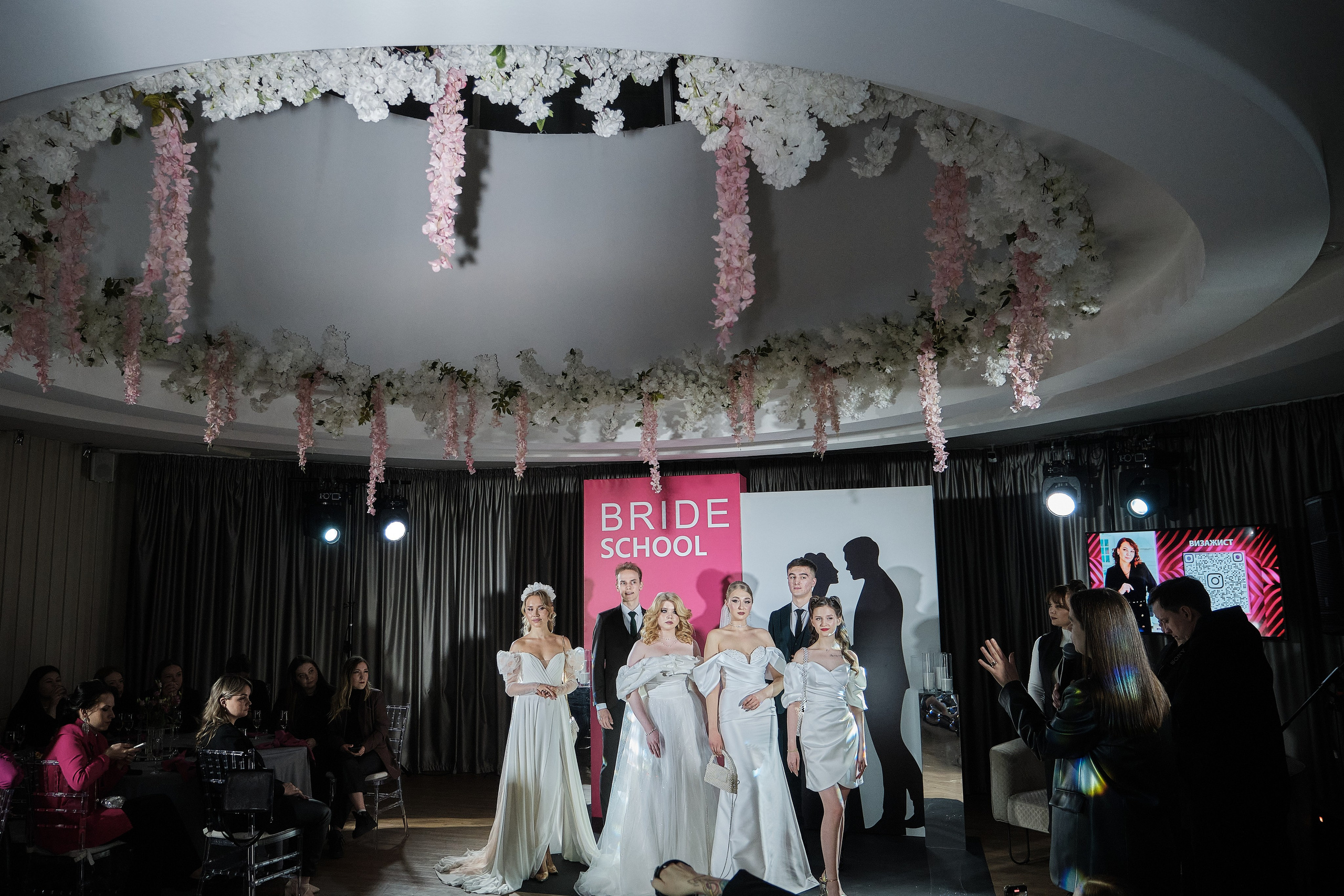 Школа невест 5. Свадебный фотограф в Екатеринбурге Соседков Евгений