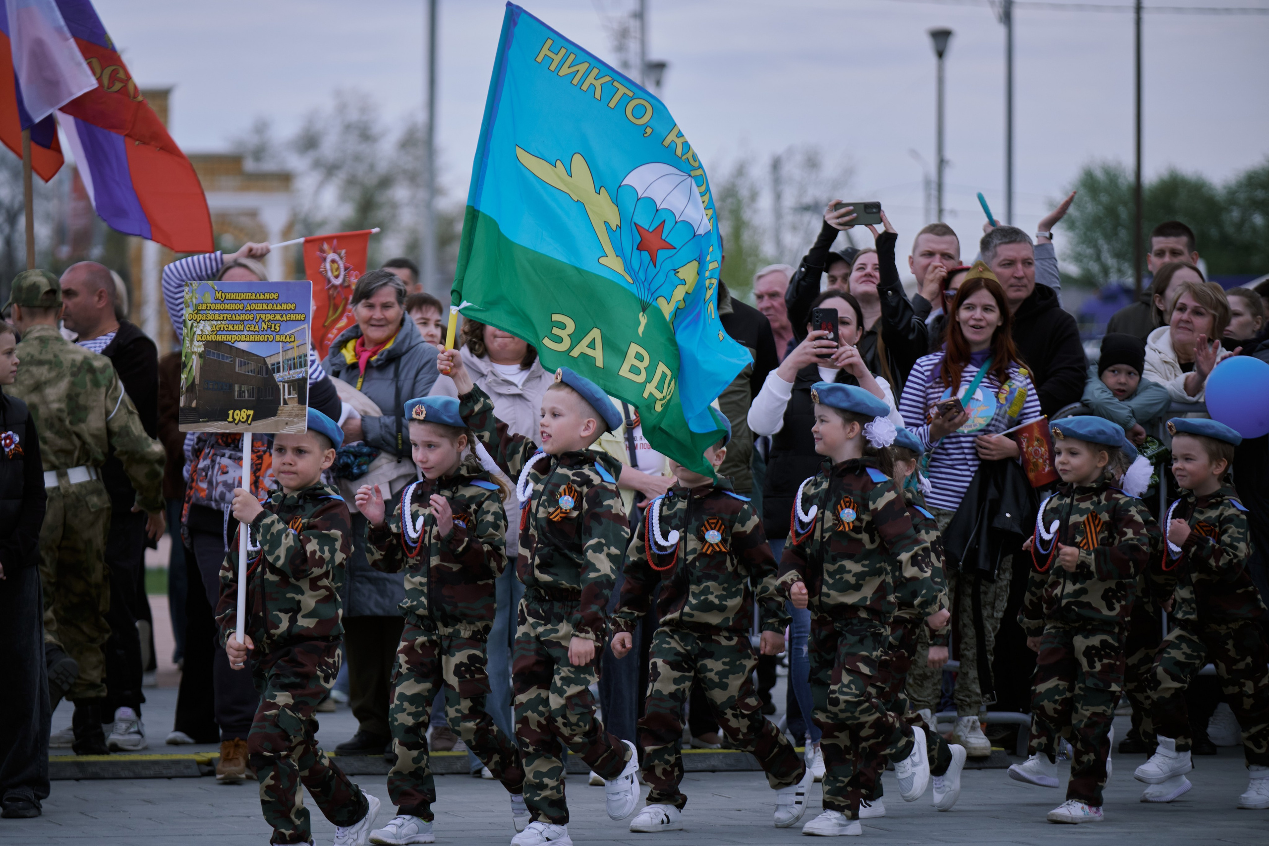 Сибагро (строевая). Свадебный фотограф в Екатеринбурге Соседков Евгений