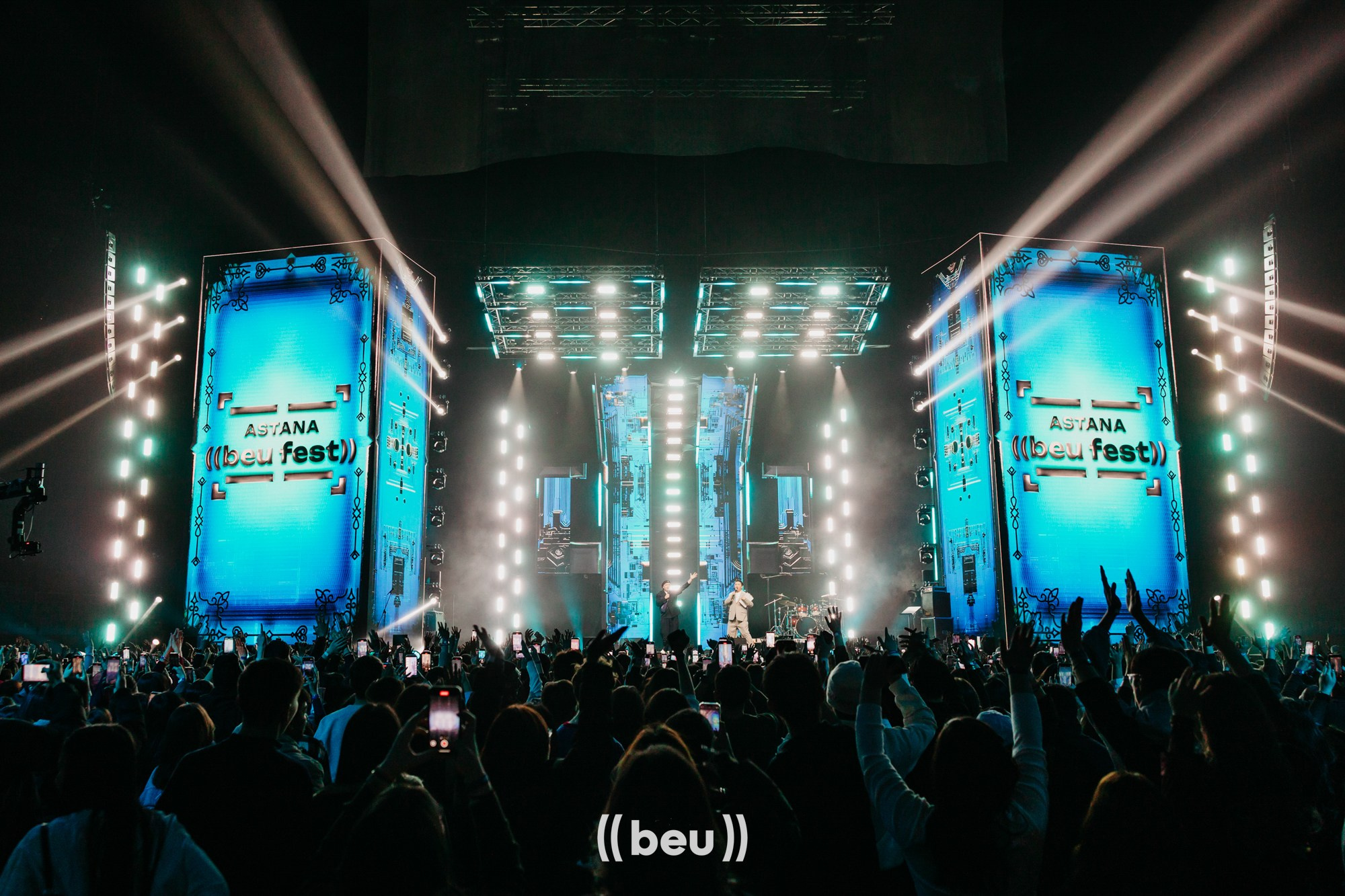 ((beu fest)). ГЛАВНАЯ