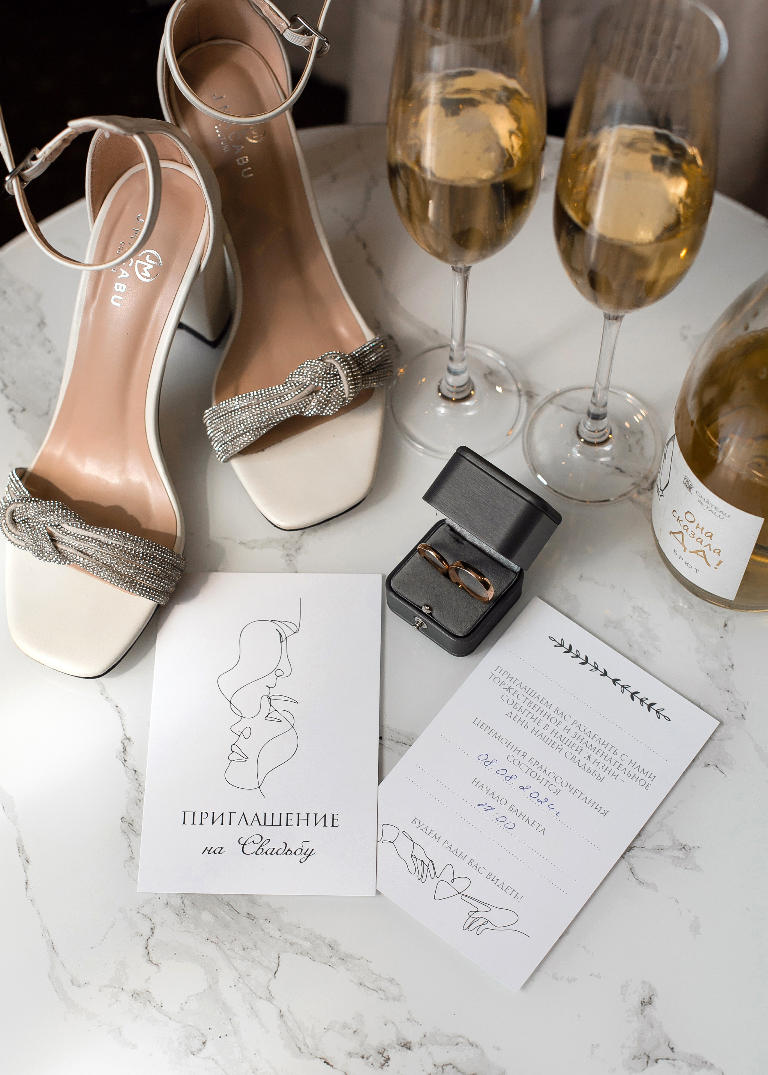 Igor & Dariya. Свадебный фотограф в Уфе