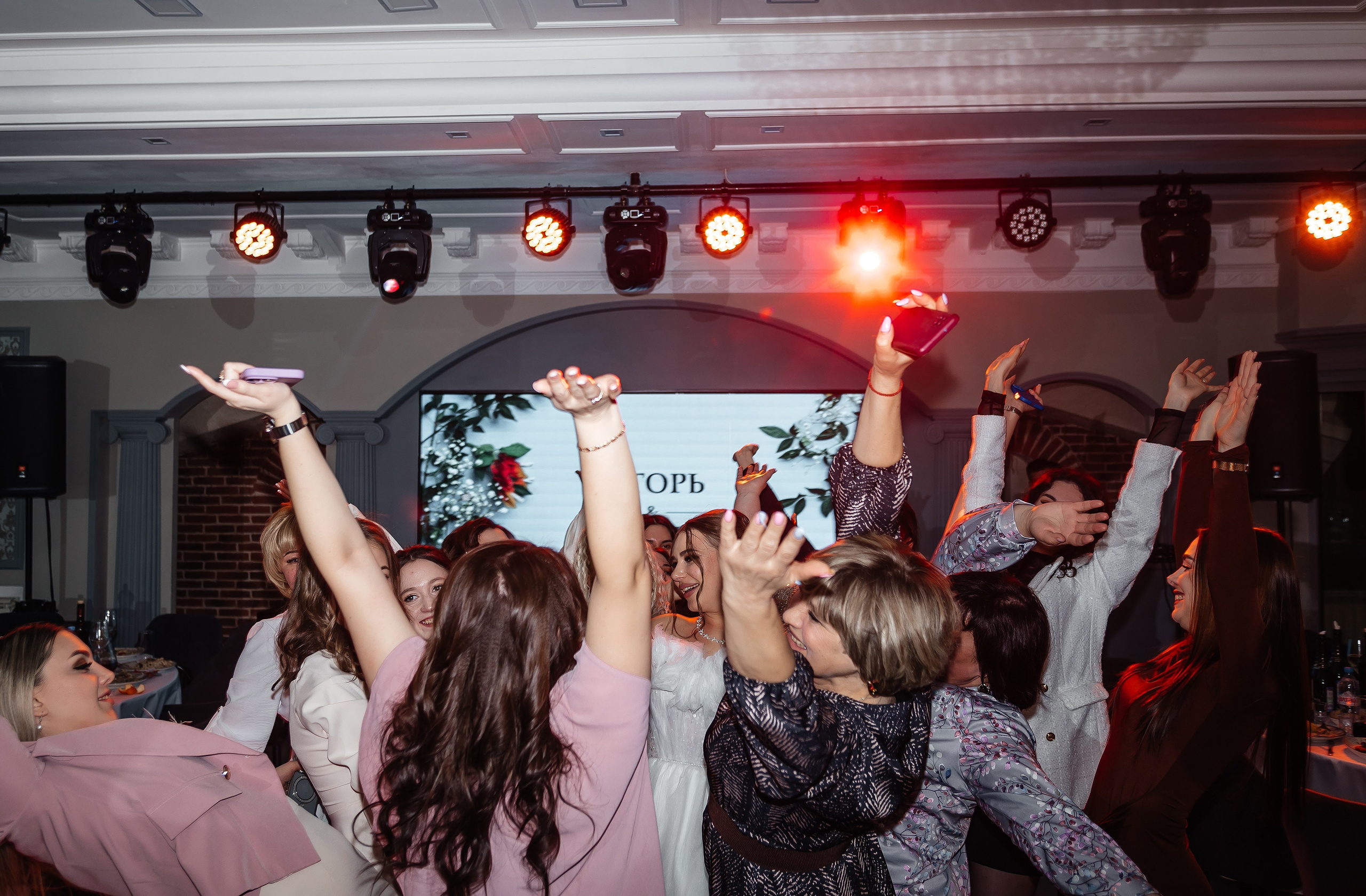 Вероника & Игорь | 22.02.25. Свадебный и семейный фотограф в Омске Евгения Хакимова