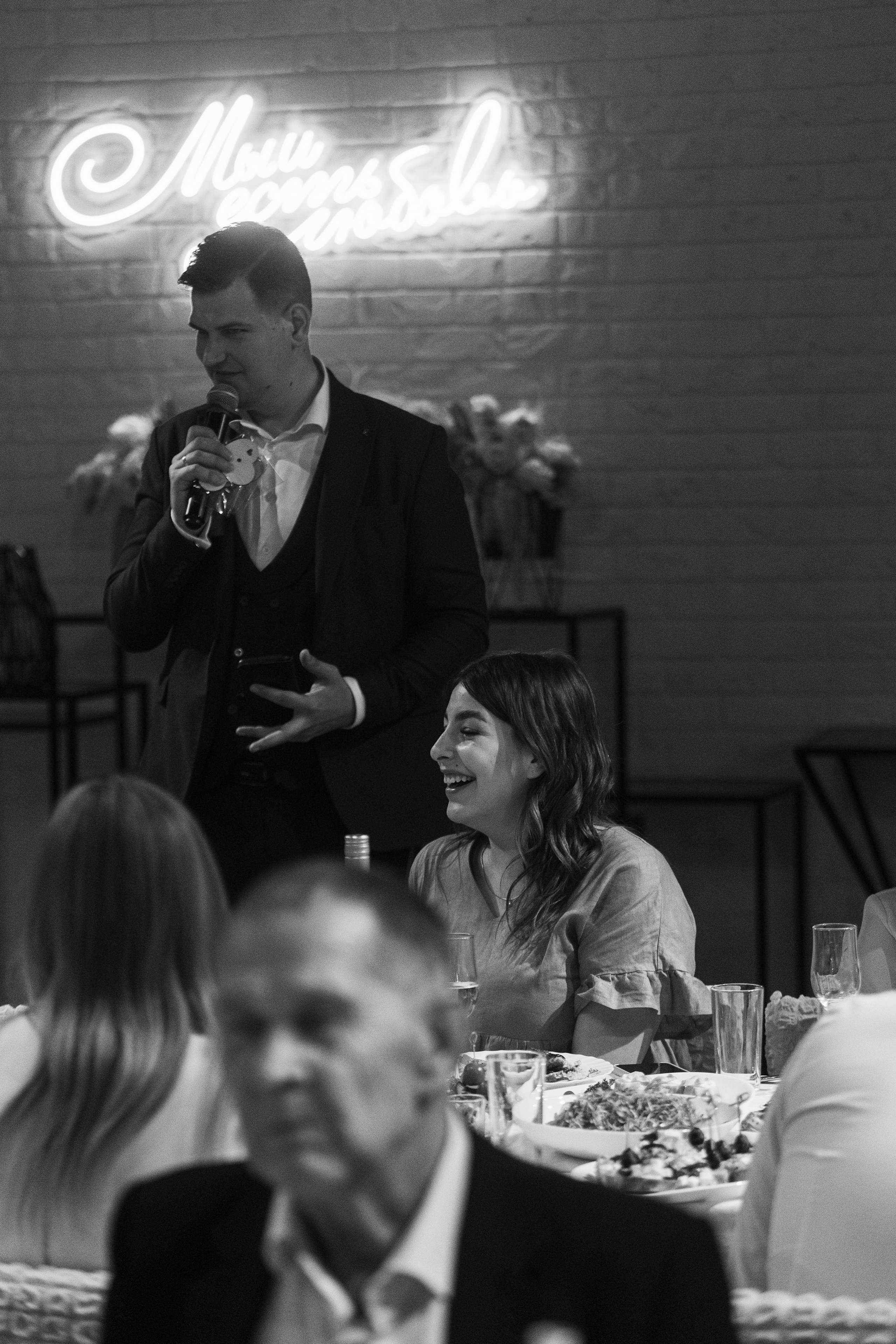 Семён & Татьяна. Алёна Киселёва | фотограф