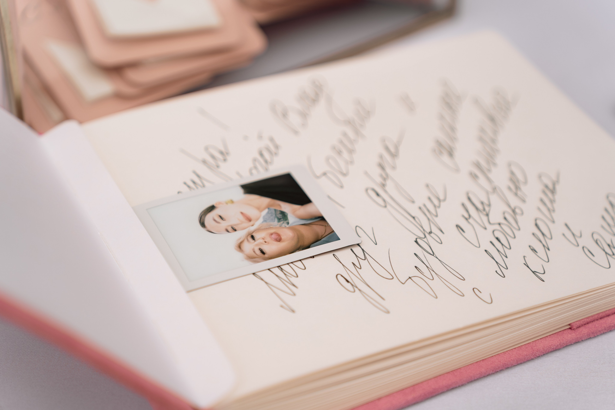 Розовые грёзы| Sugar Velvet. Свадебный и портретный фотограф Алена Седининна в Крыму