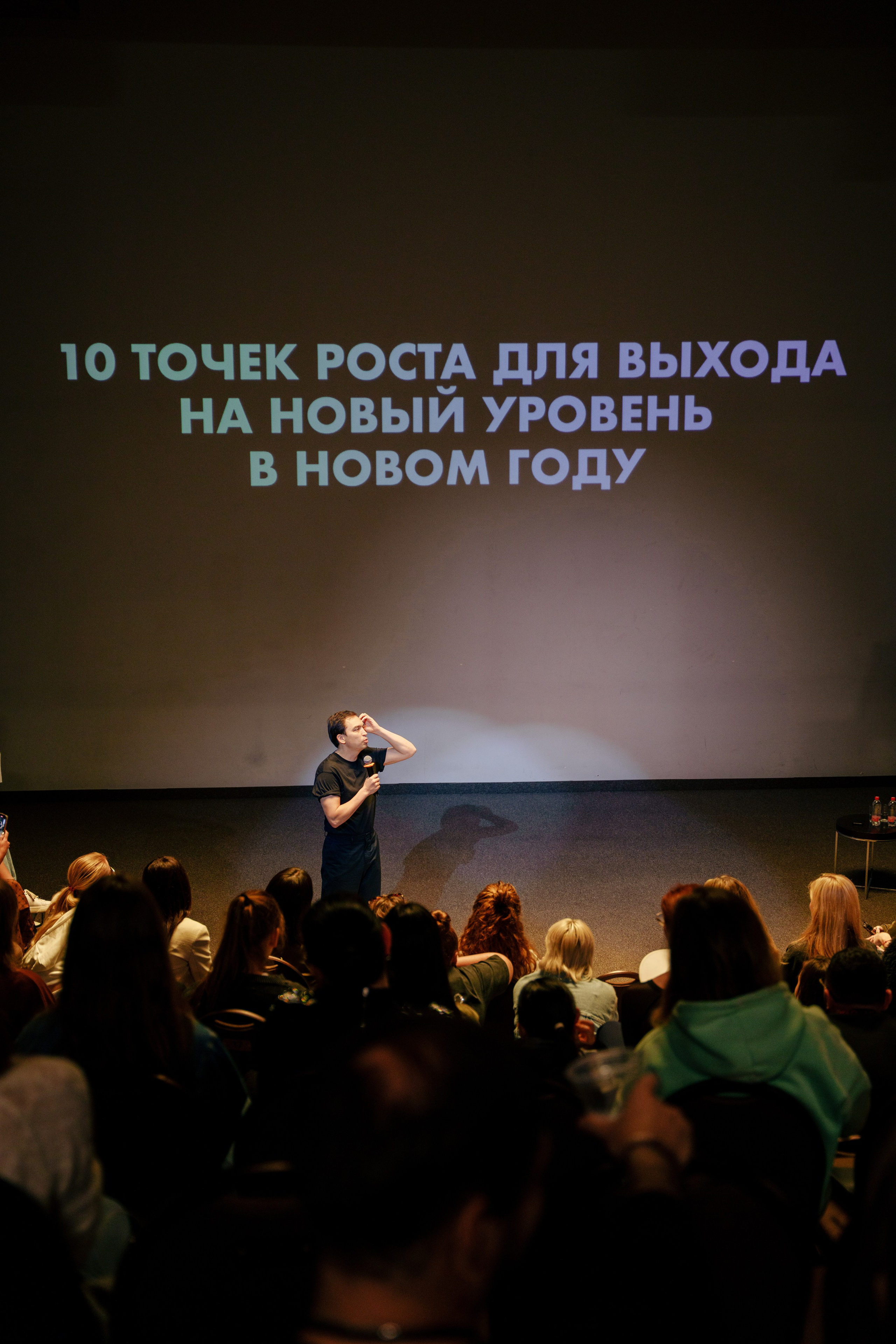 Фотограф в Красную поляну. Репортажный фотограф Москва Сергей Дружинин